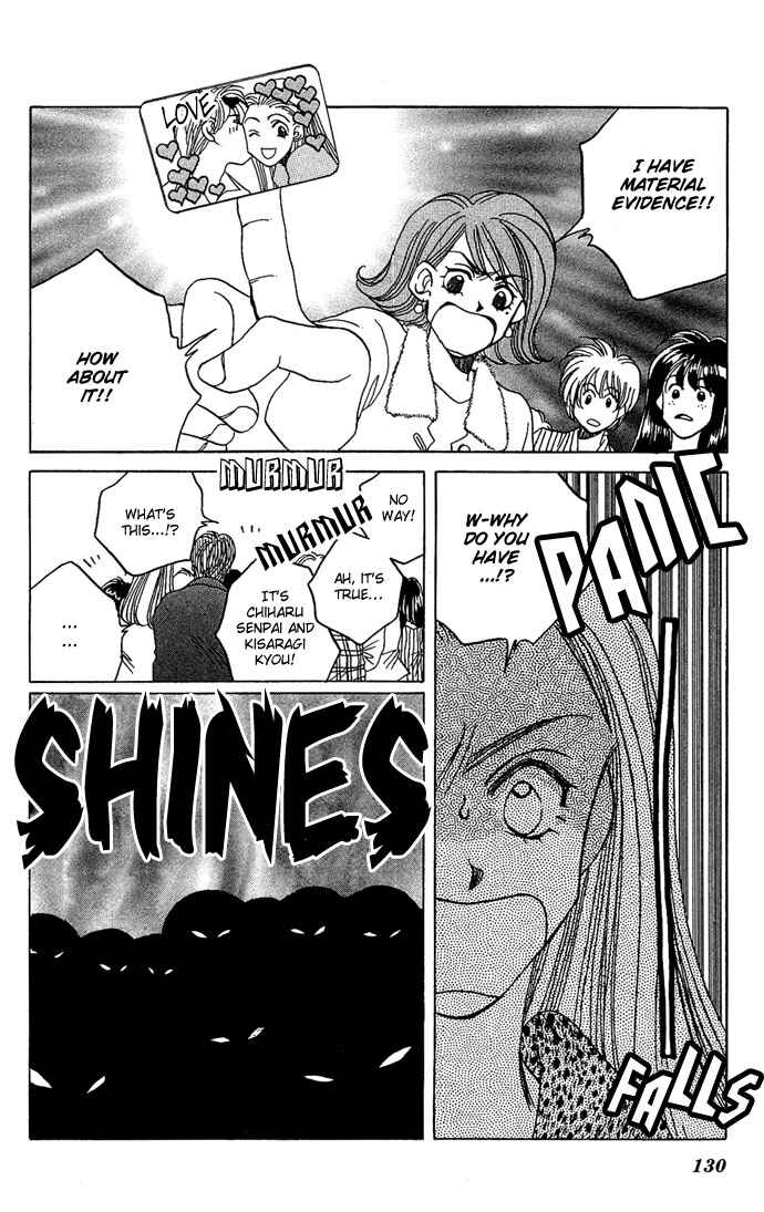 Page 26 Chapter 2 Soko wa Nemuri no Mori