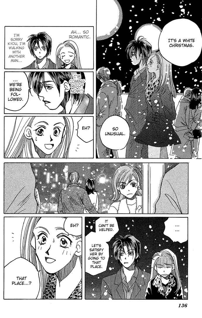 Page 32 Chapter 2 Soko wa Nemuri no Mori