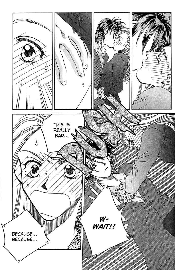 Page 37 Chapter 2 Soko wa Nemuri no Mori