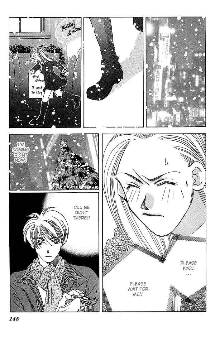 Page 41 Chapter 2 Soko wa Nemuri no Mori