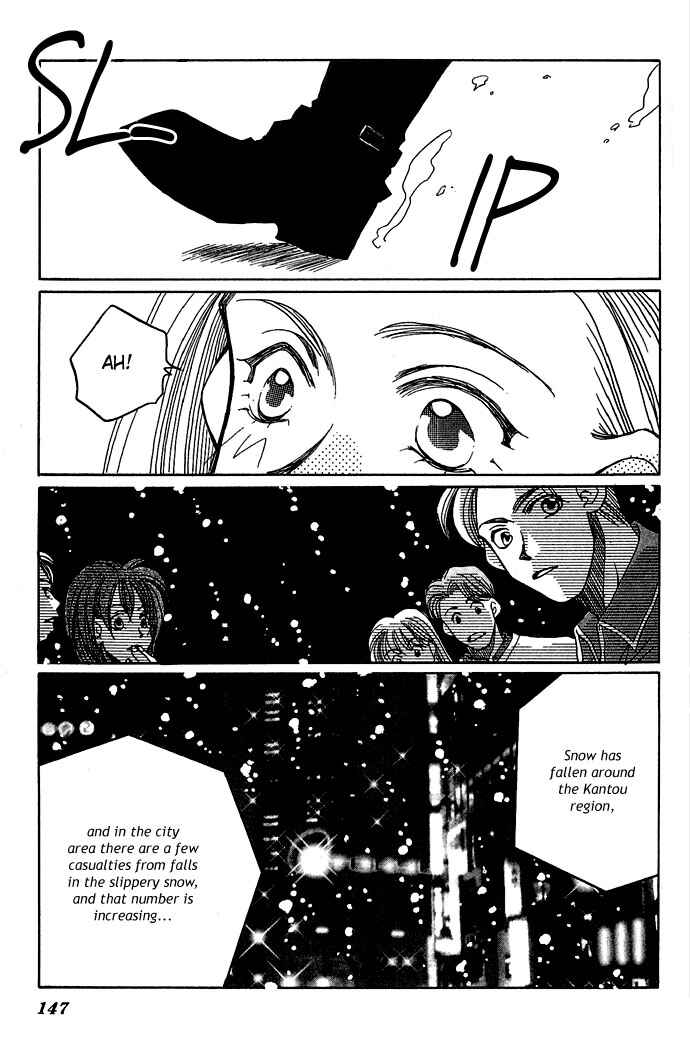 Page 43 Chapter 2 Soko wa Nemuri no Mori