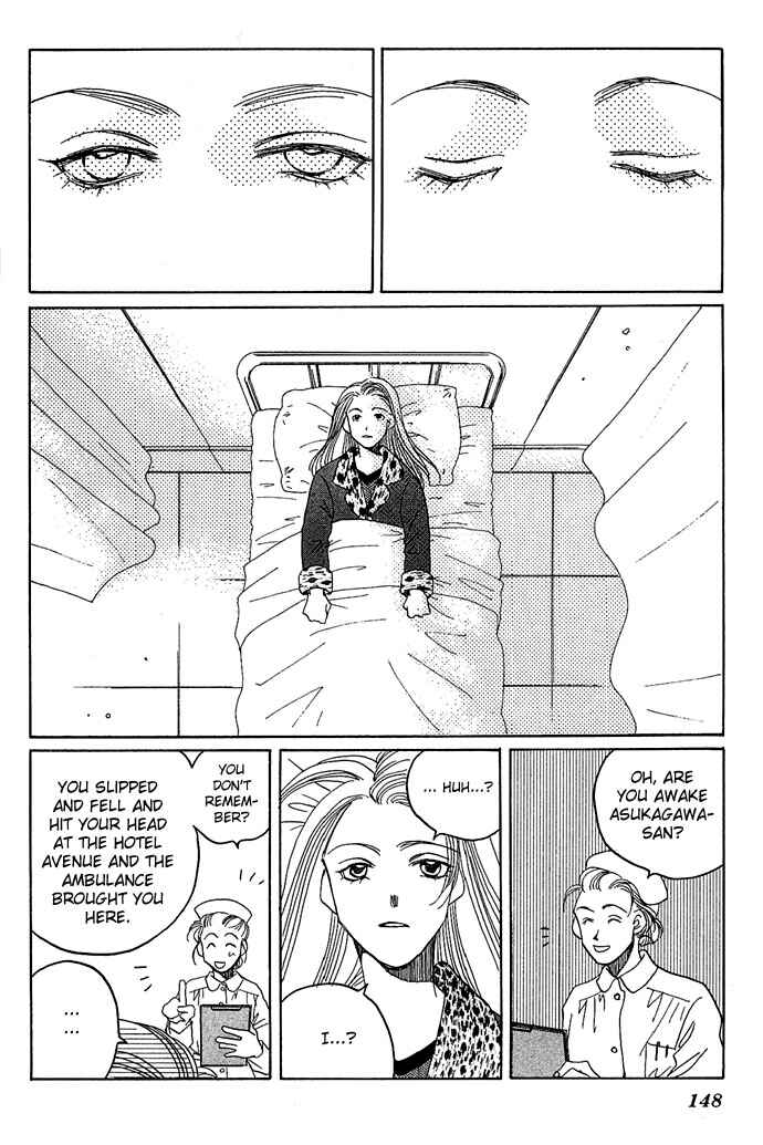 Page 44 Chapter 2 Soko wa Nemuri no Mori