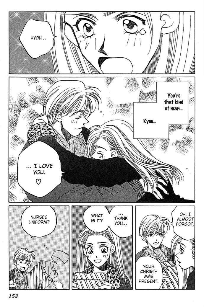 Page 49 Chapter 2 Soko wa Nemuri no Mori