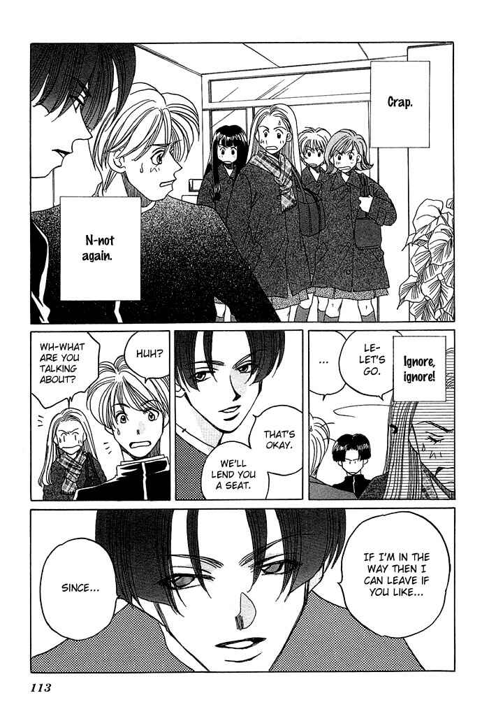 Page 9 Chapter 2 Soko wa Nemuri no Mori