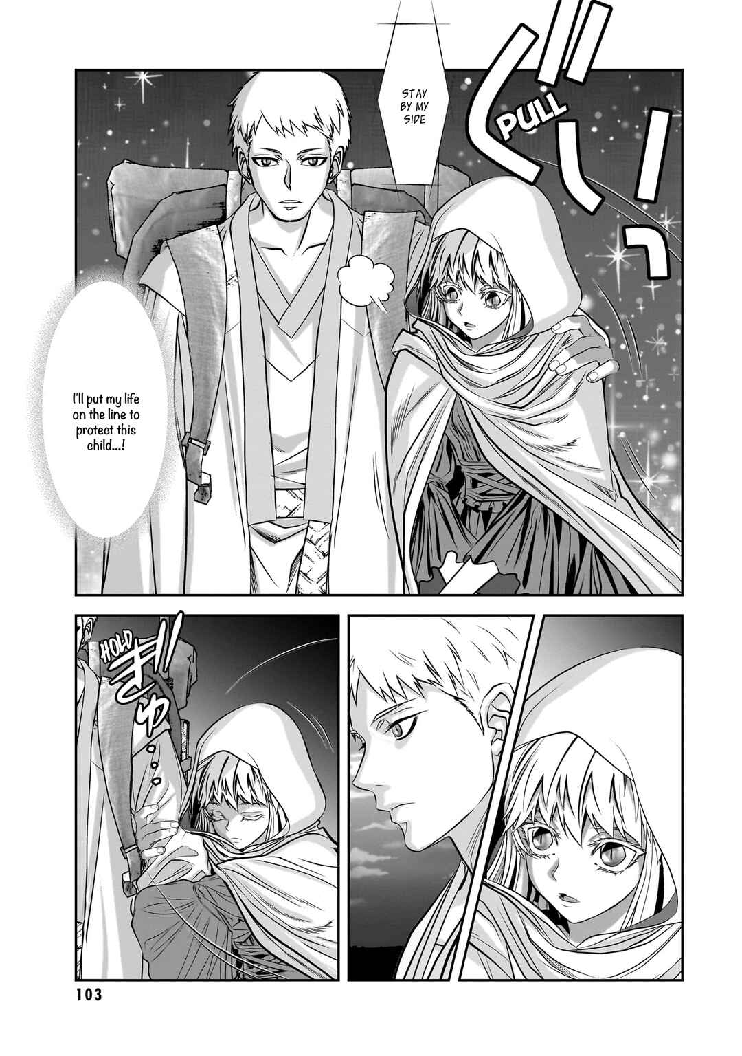 Page 10 Chapter 3 Brunhild the Dragonslayer