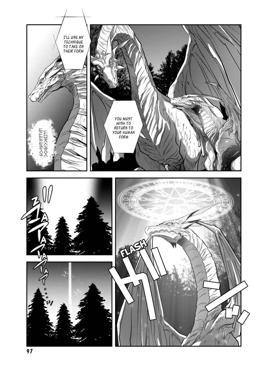 Page 4 Chapter 3 Brunhild the Dragonslayer