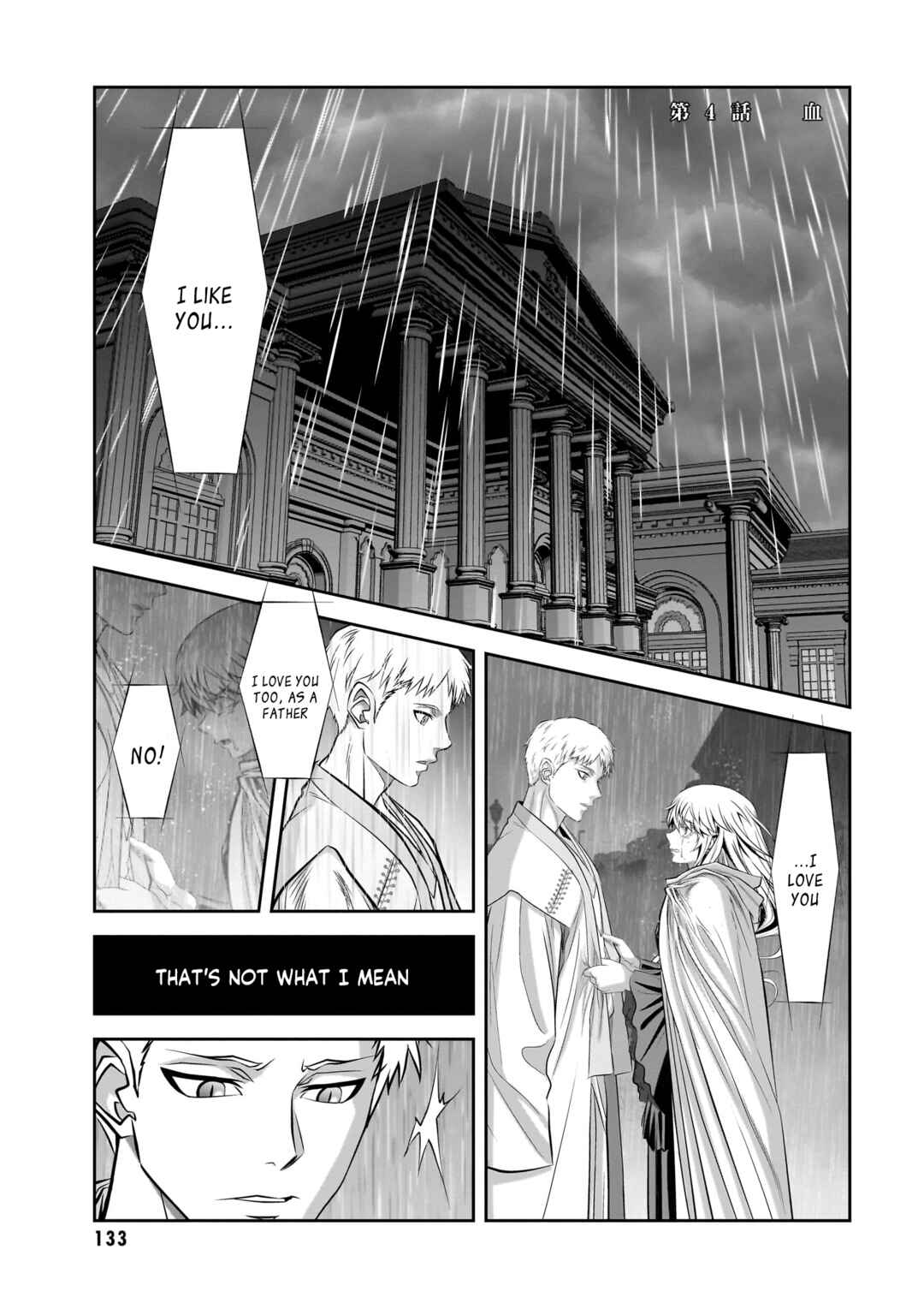 Page 2 Chapter 4 Brunhild the Dragonslayer
