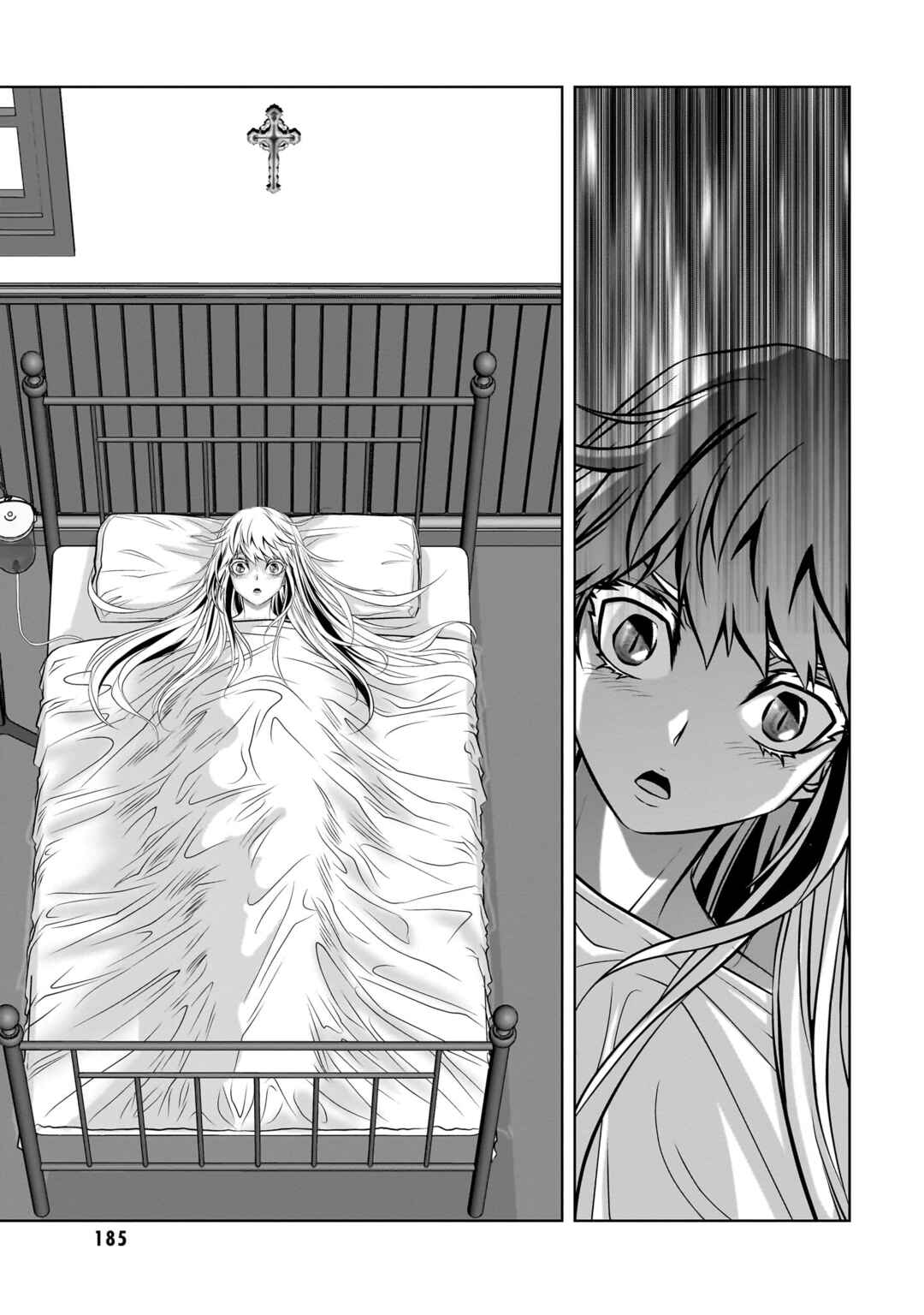 Page 16 Chapter 5 Brunhild the Dragonslayer