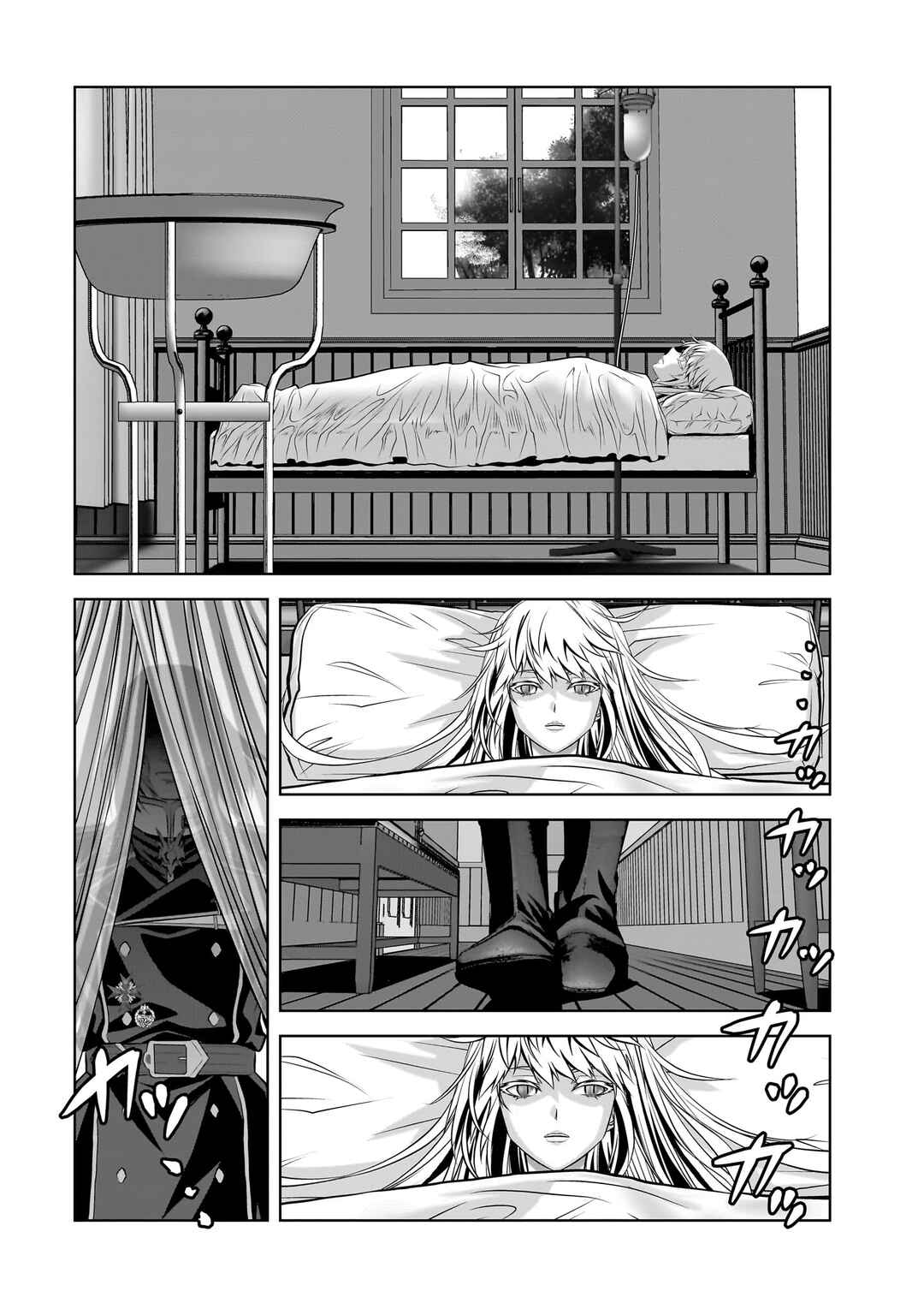 Page 19 Chapter 5 Brunhild the Dragonslayer