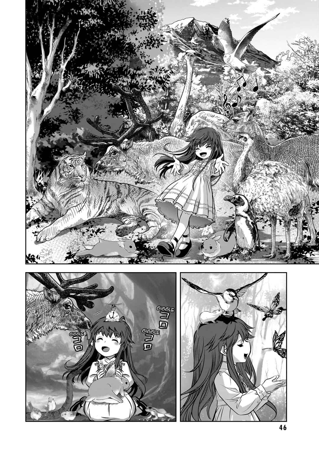 Page 7 Chapter 2 Brunhild the Dragonslayer