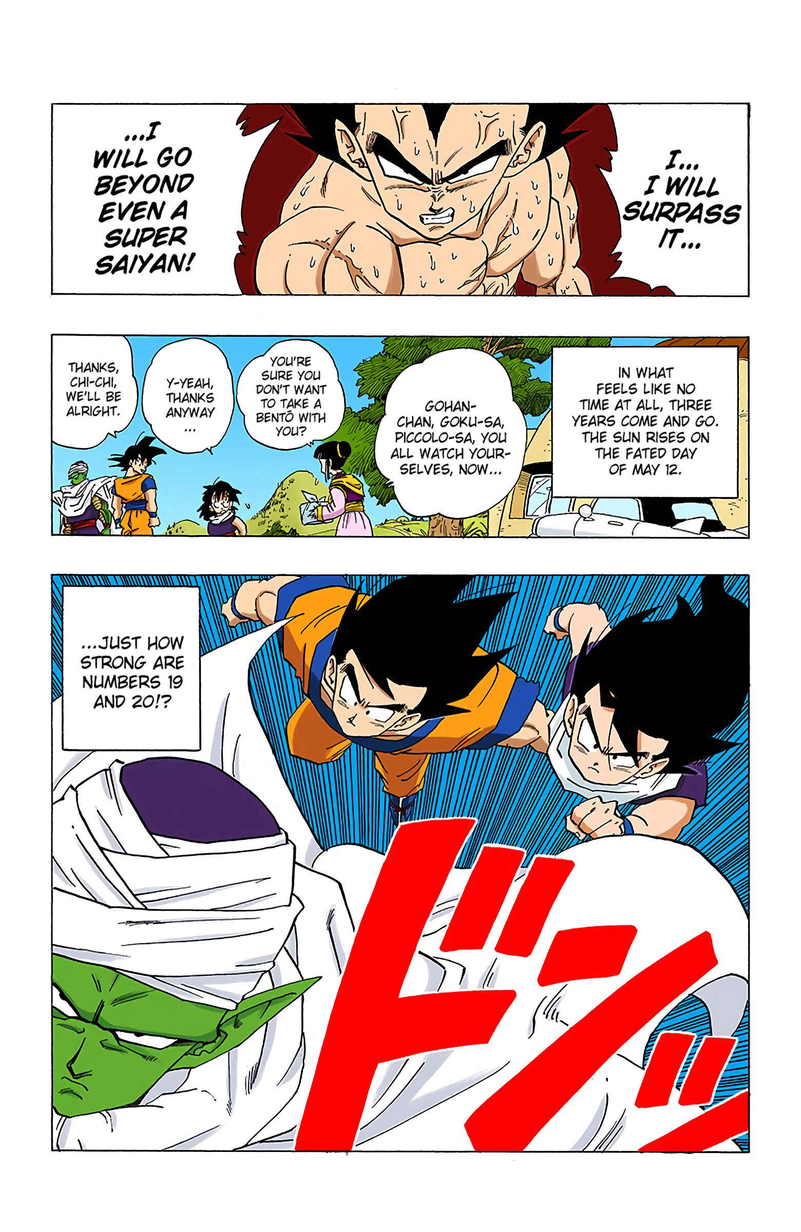 Page 15 Chapter 336 Dragon Ball (Official Colored)