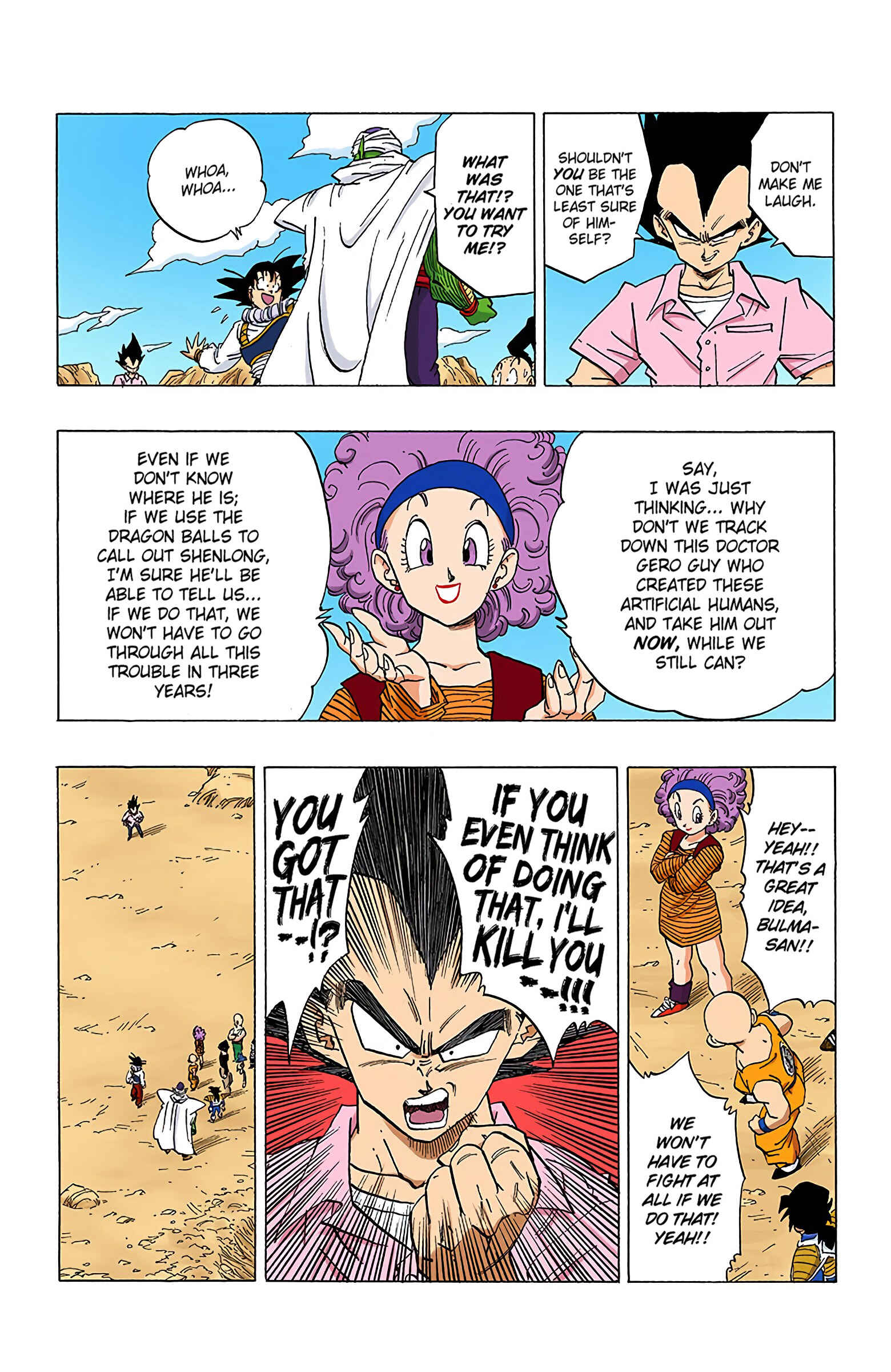 Page 7 Chapter 336 Dragon Ball (Official Colored)