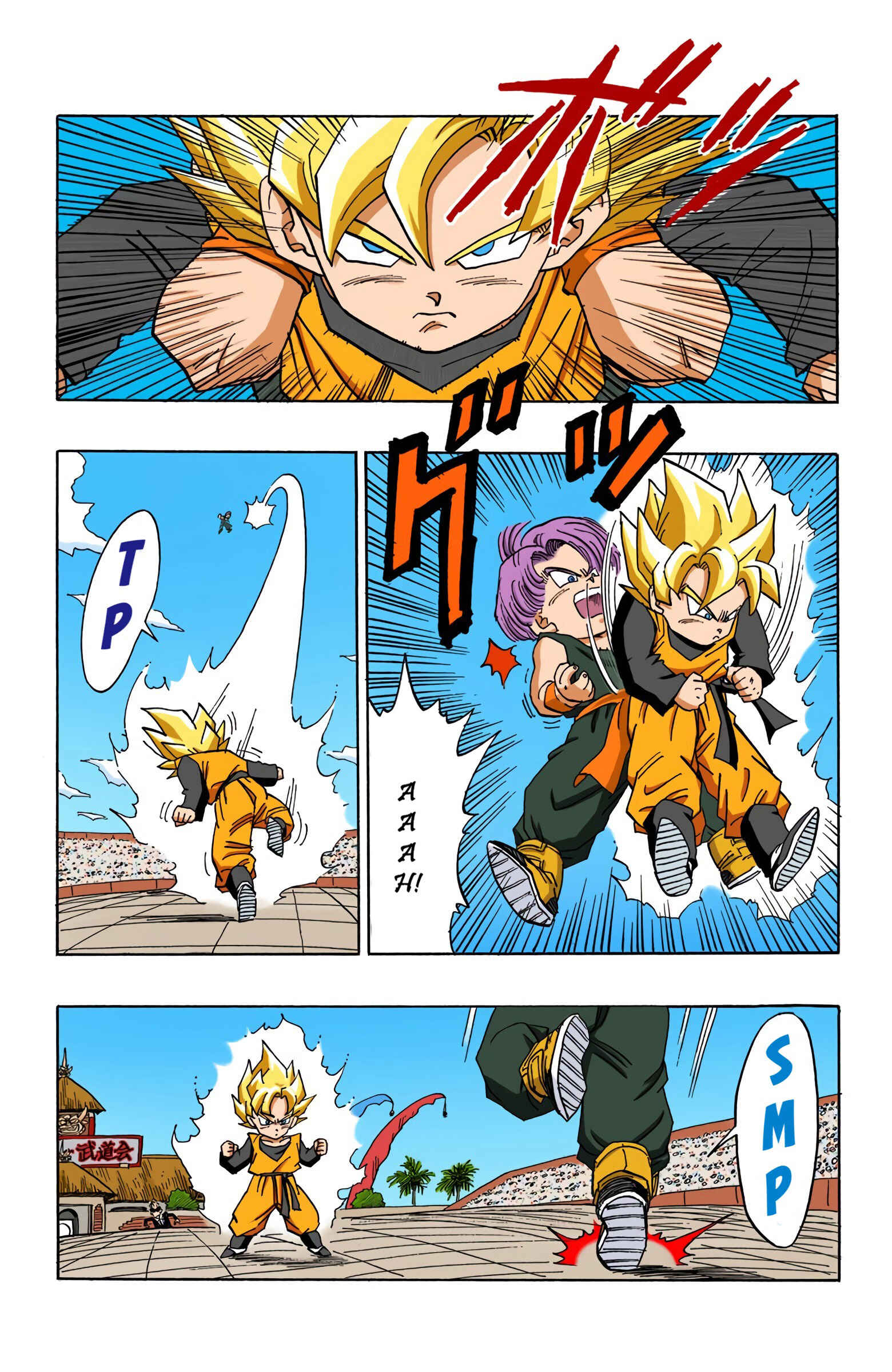 Page 13 Chapter 434 Dragon Ball (Official Colored)