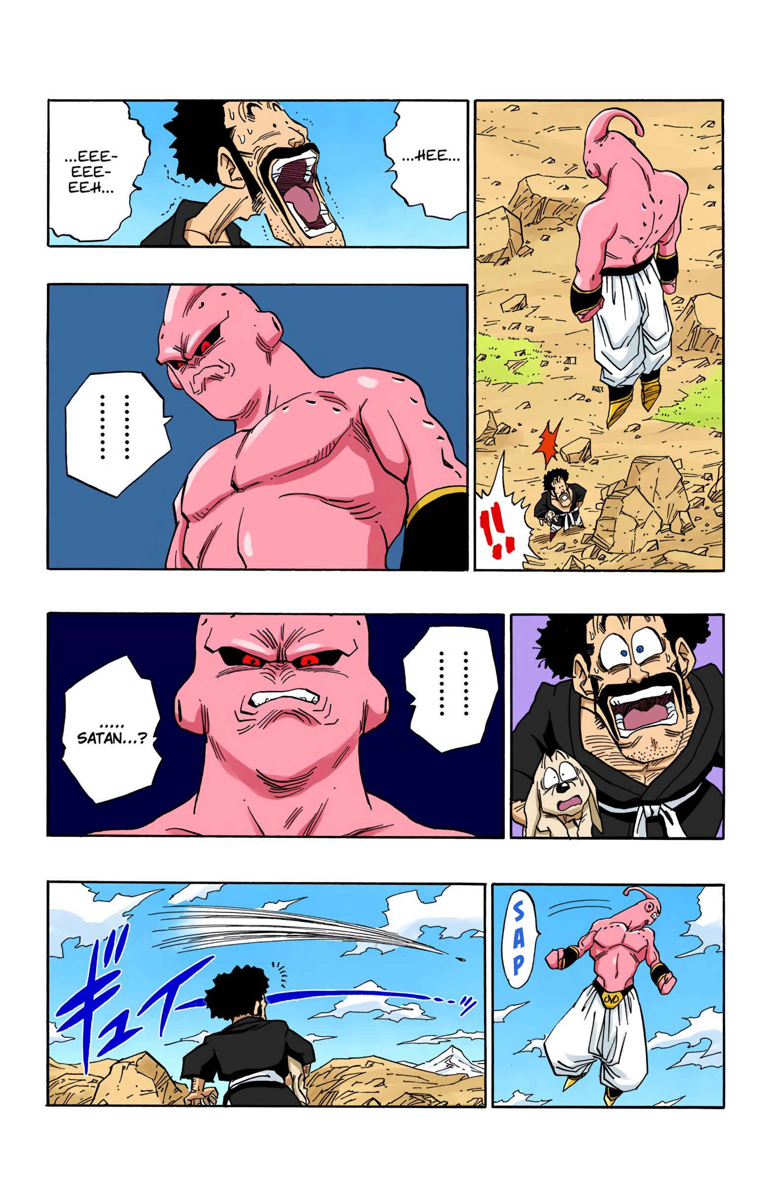 Page 11 Chapter 486 Dragon Ball (Official Colored)