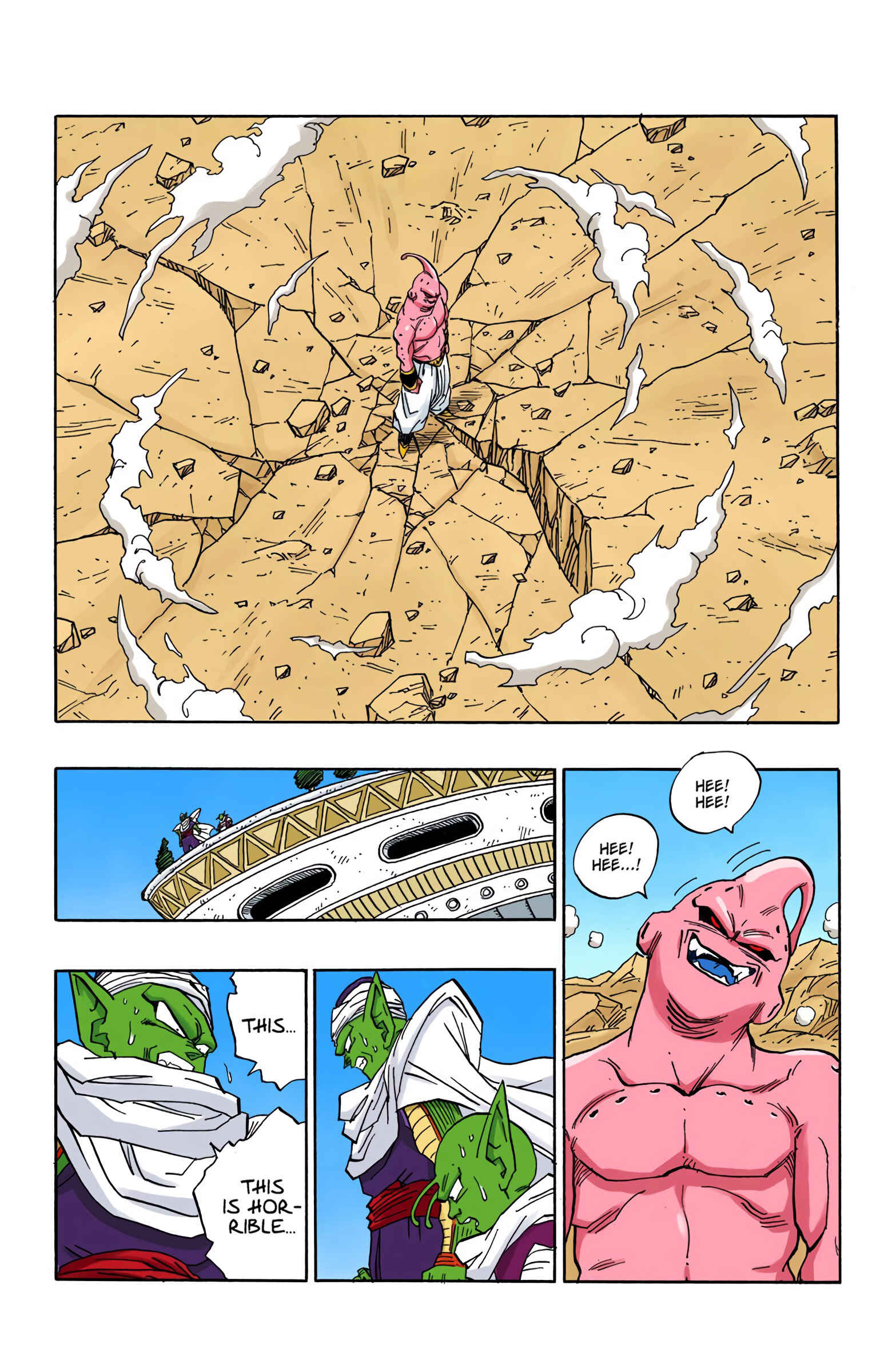 Page 3 Chapter 486 Dragon Ball (Official Colored)