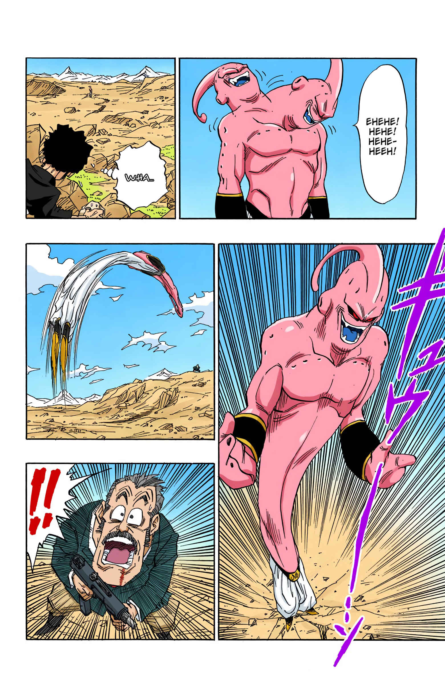 Page 7 Chapter 486 Dragon Ball (Official Colored)