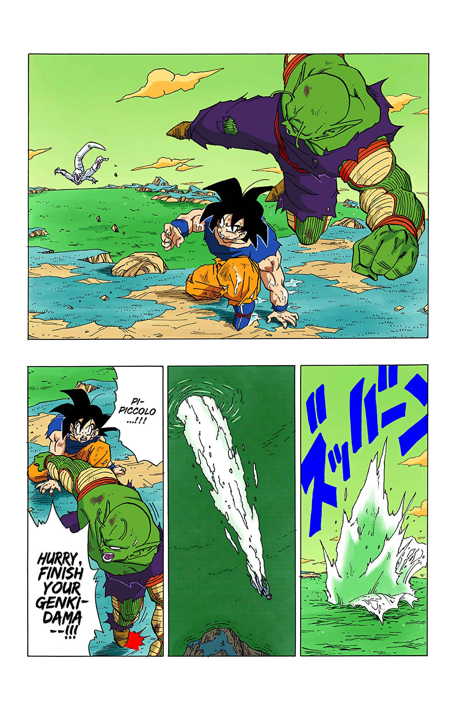 Page 14 Chapter 315 Dragon Ball (Official Colored)