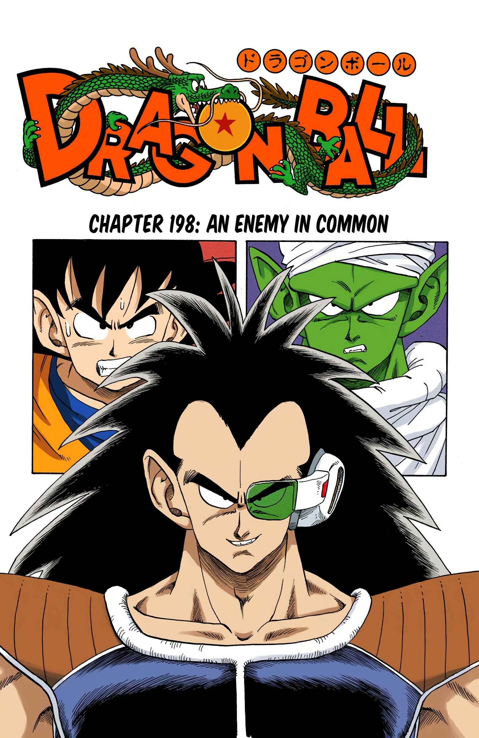 Page 1 Chapter 198 Dragon Ball (Official Colored)