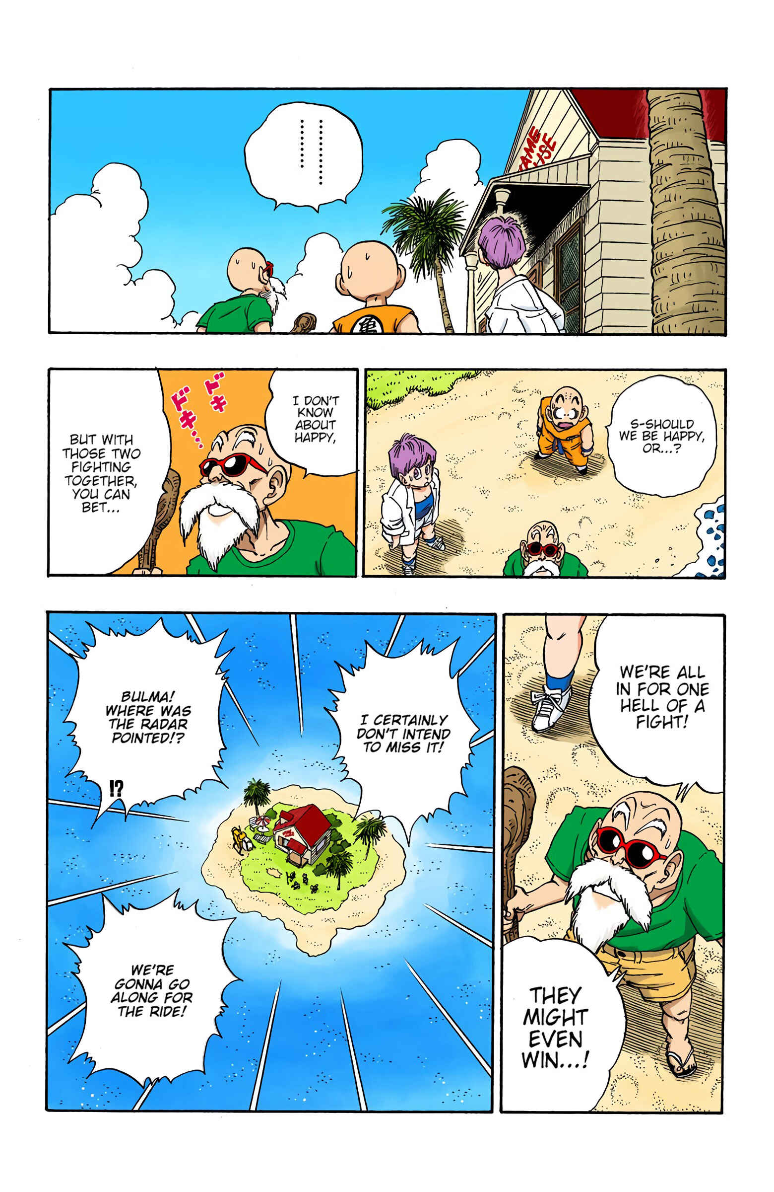 Page 15 Chapter 198 Dragon Ball (Official Colored)