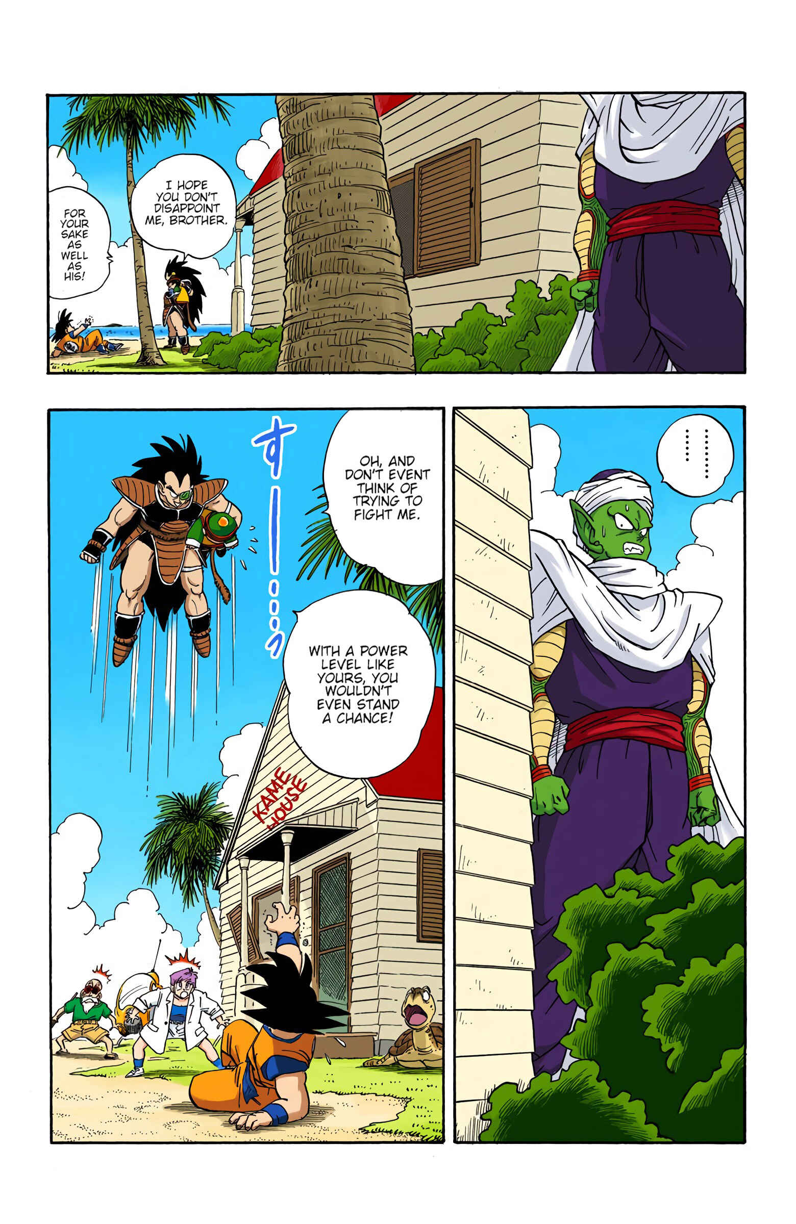 Page 4 Chapter 198 Dragon Ball (Official Colored)