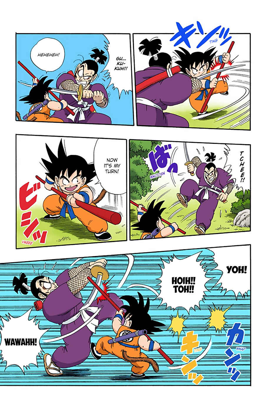 Page 7 Chapter 61 Dragon Ball (Official Colored)