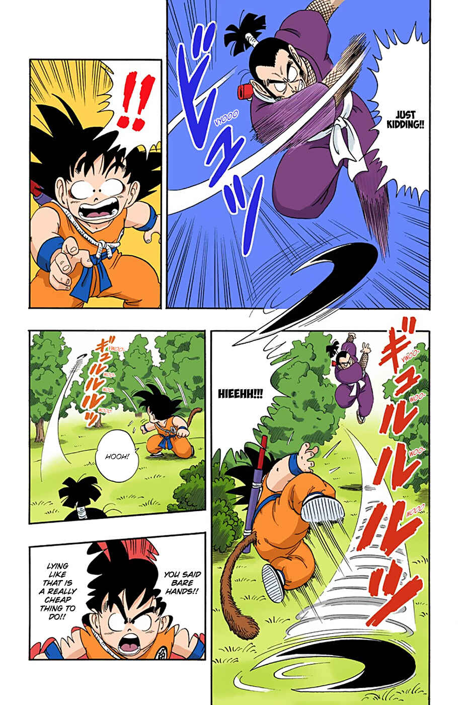 Page 9 Chapter 61 Dragon Ball (Official Colored)