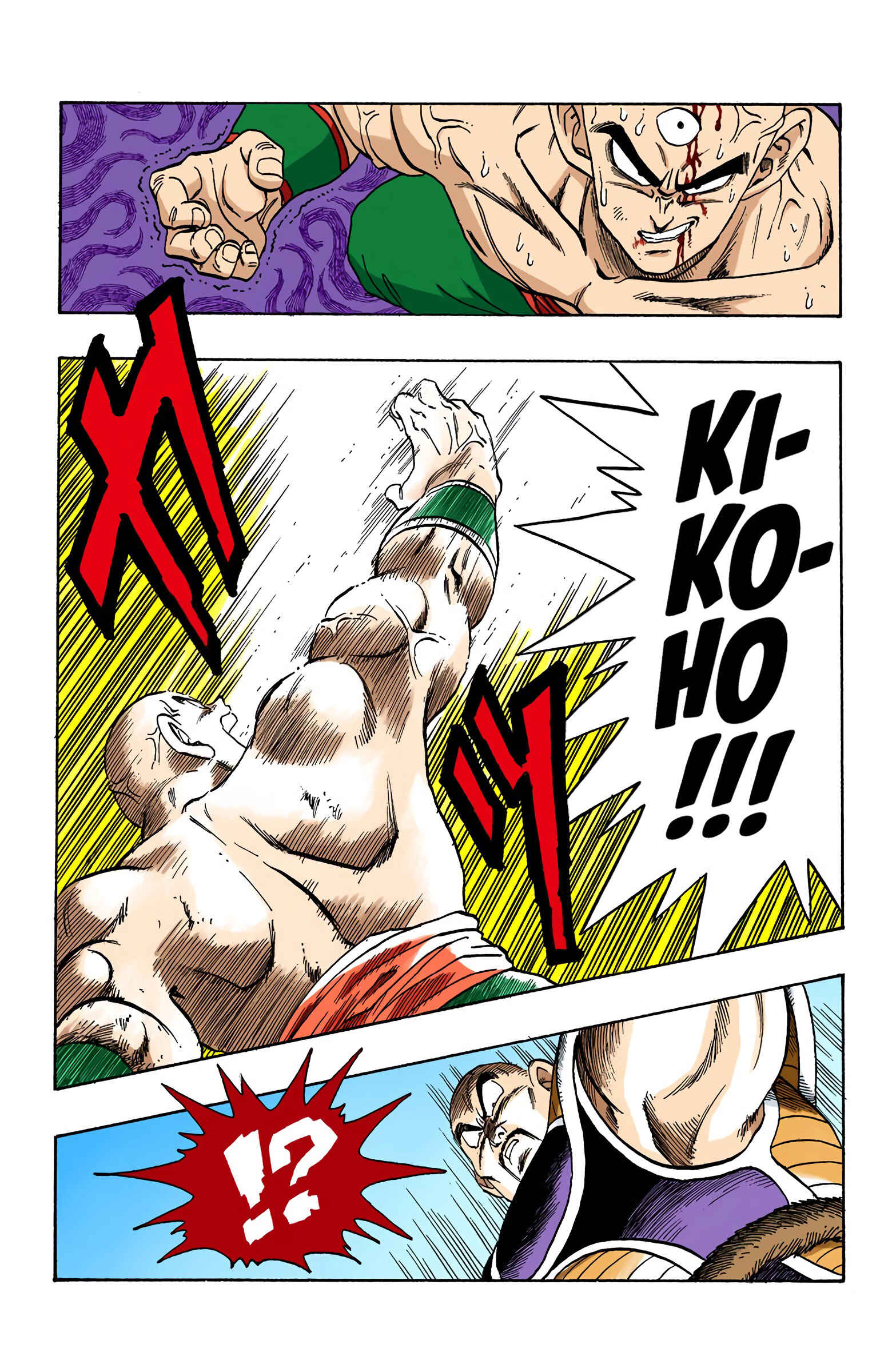 Page 13 Chapter 218 Dragon Ball (Official Colored)