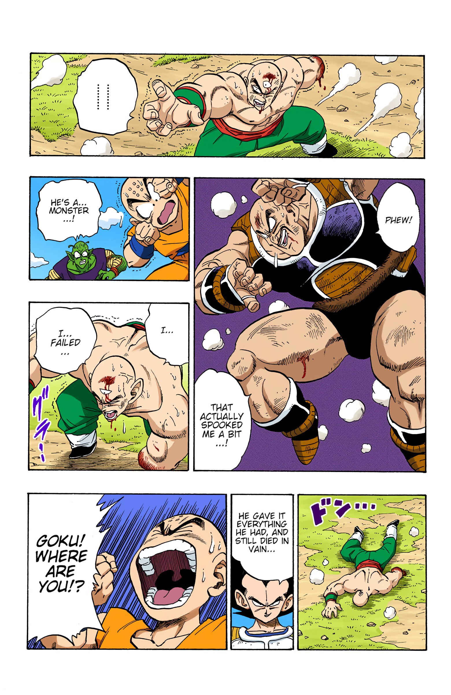 Page 15 Chapter 218 Dragon Ball (Official Colored)