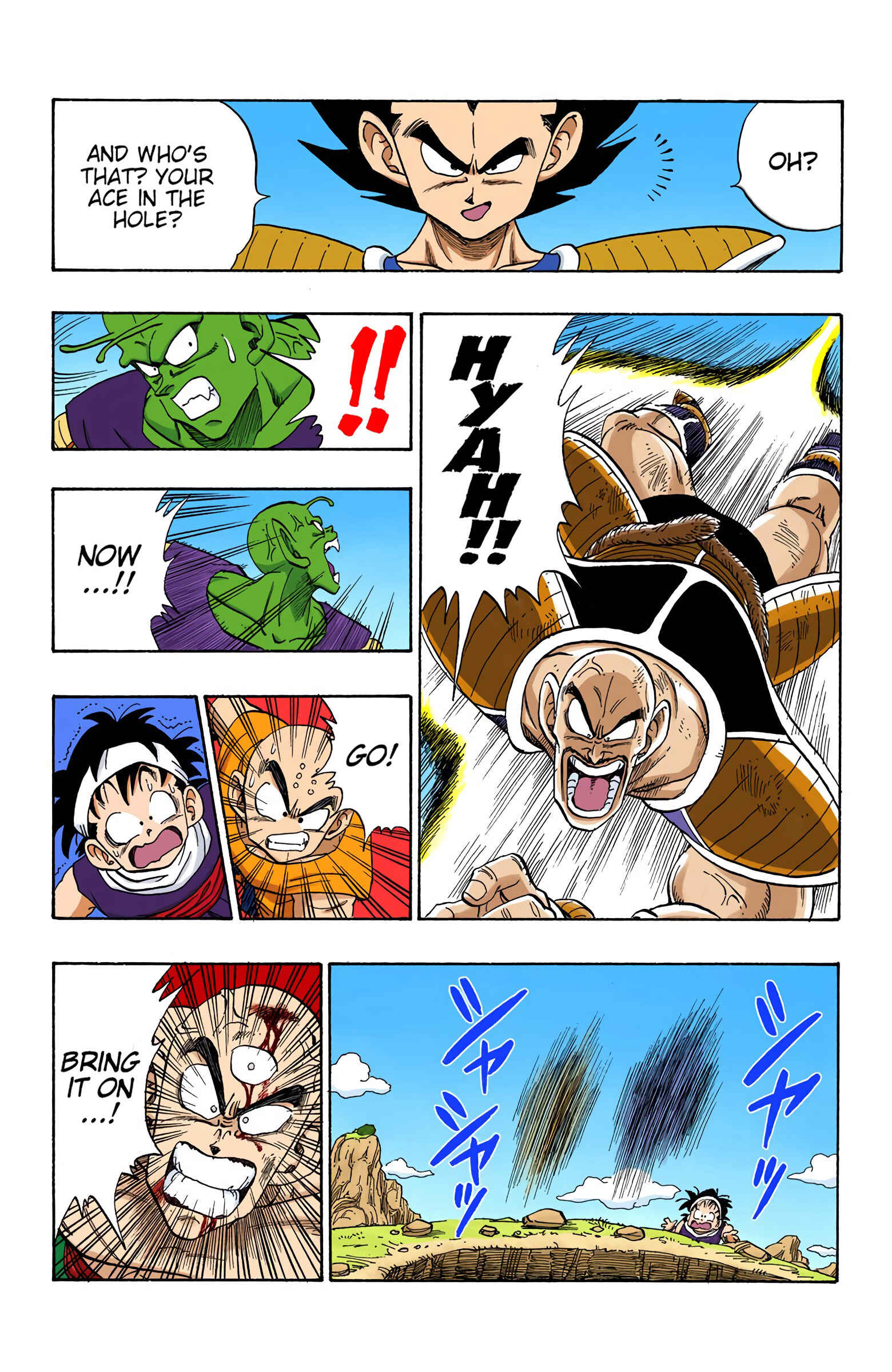 Page 5 Chapter 218 Dragon Ball (Official Colored)