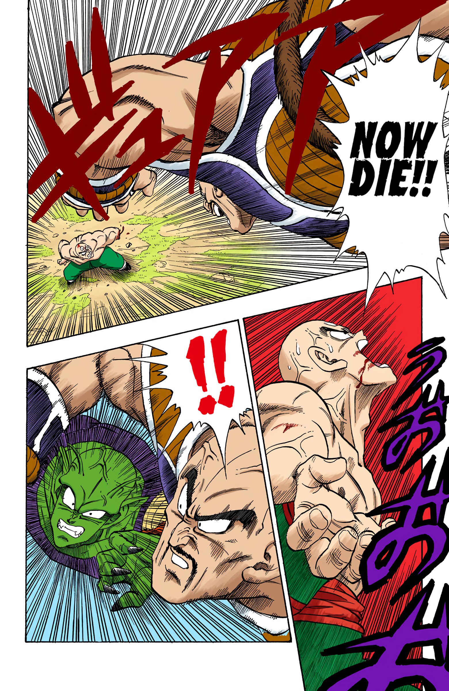 Page 6 Chapter 218 Dragon Ball (Official Colored)