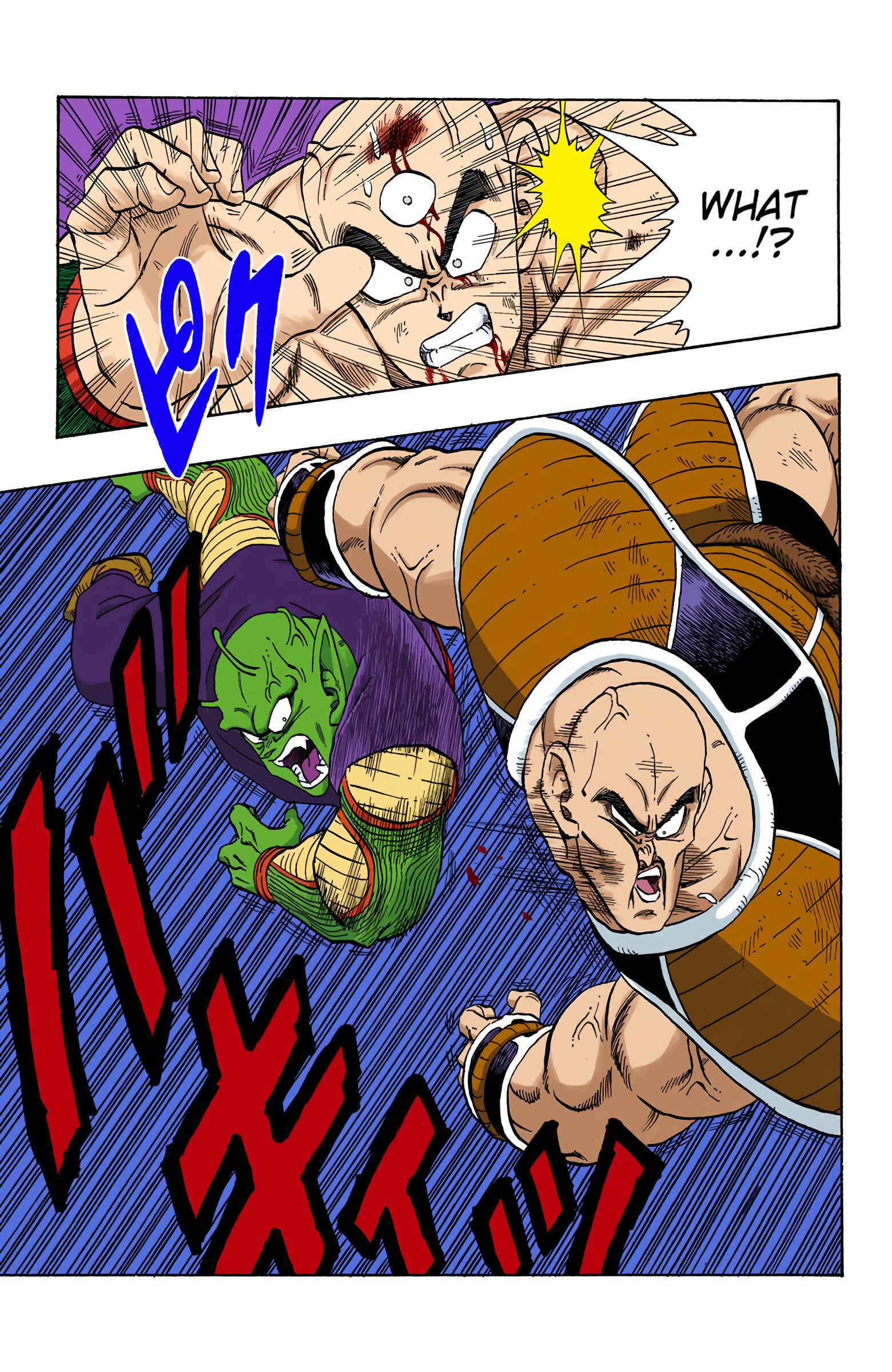 Page 7 Chapter 218 Dragon Ball (Official Colored)