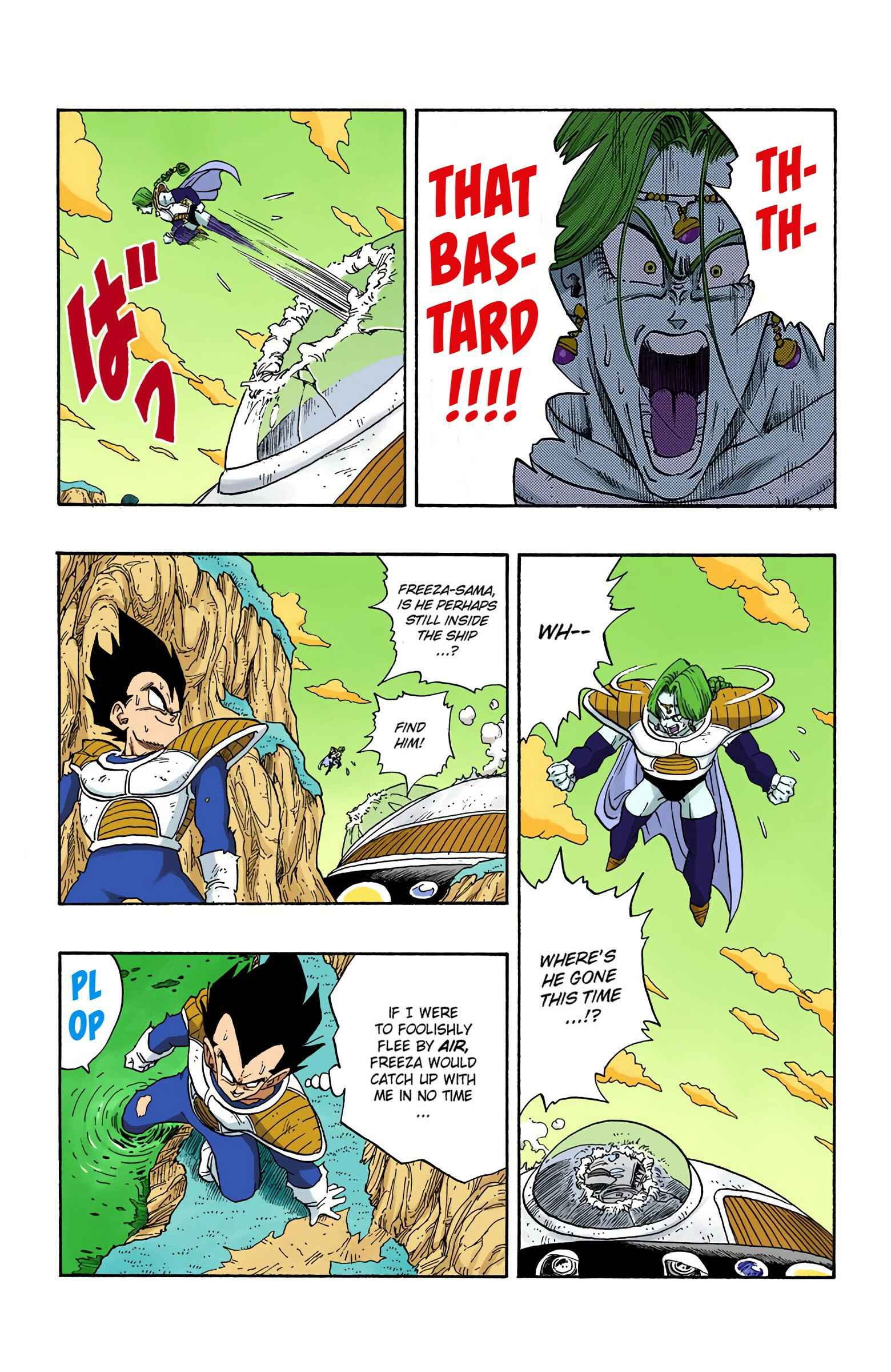 Page 11 Chapter 266 Dragon Ball (Official Colored)