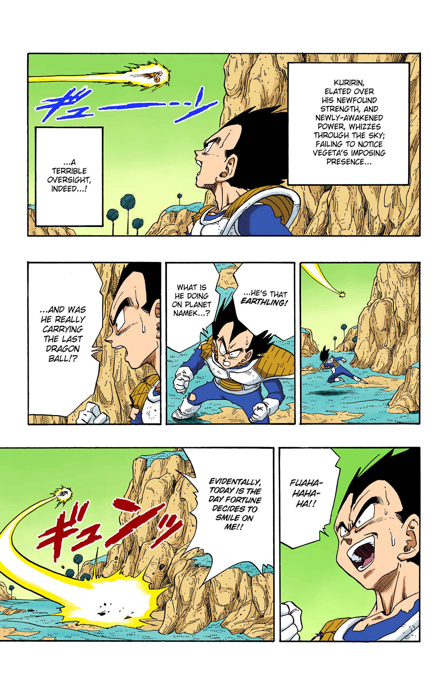 Page 15 Chapter 266 Dragon Ball (Official Colored)