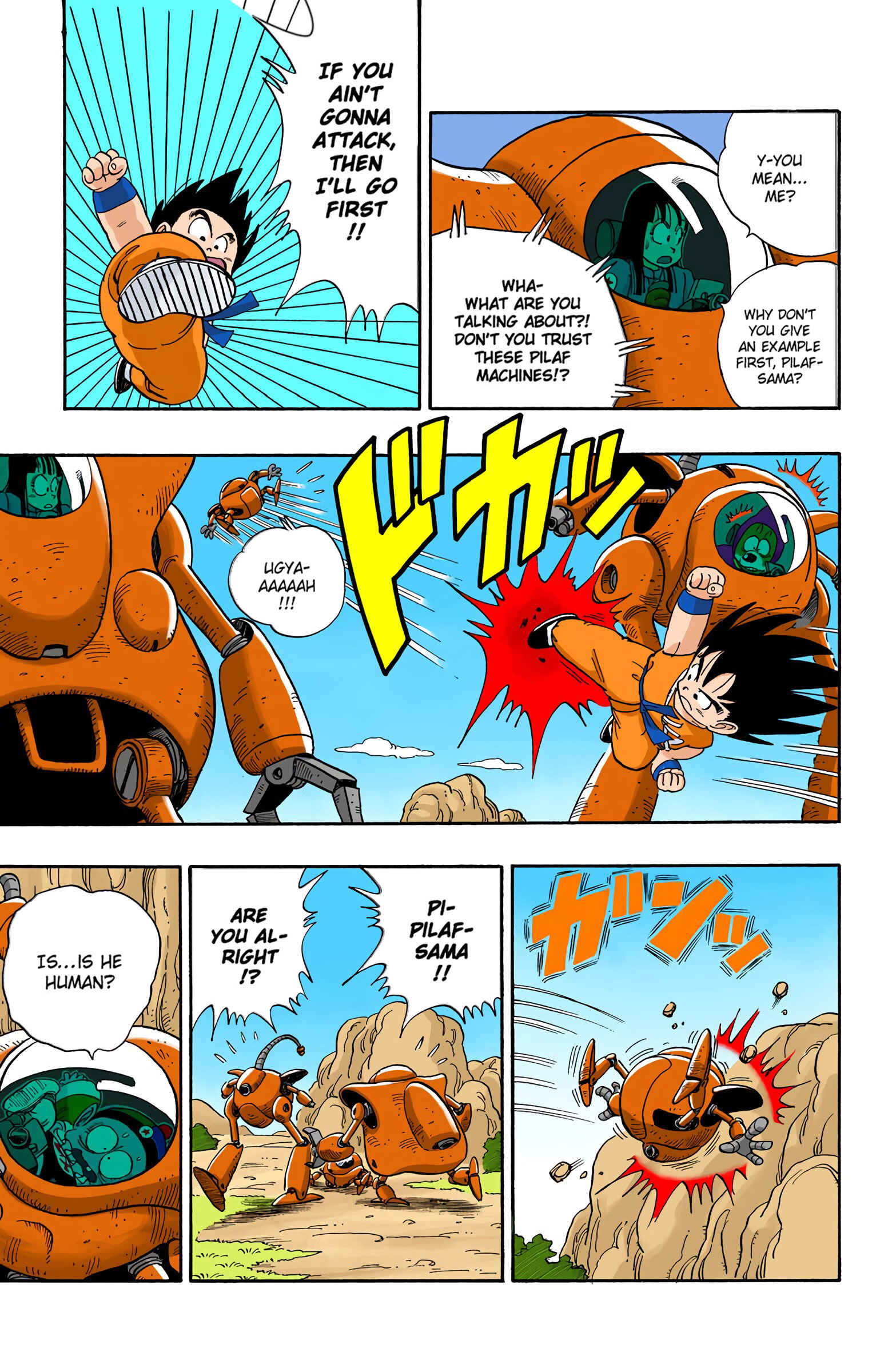 Page 15 Chapter 109 Dragon Ball (Official Colored)