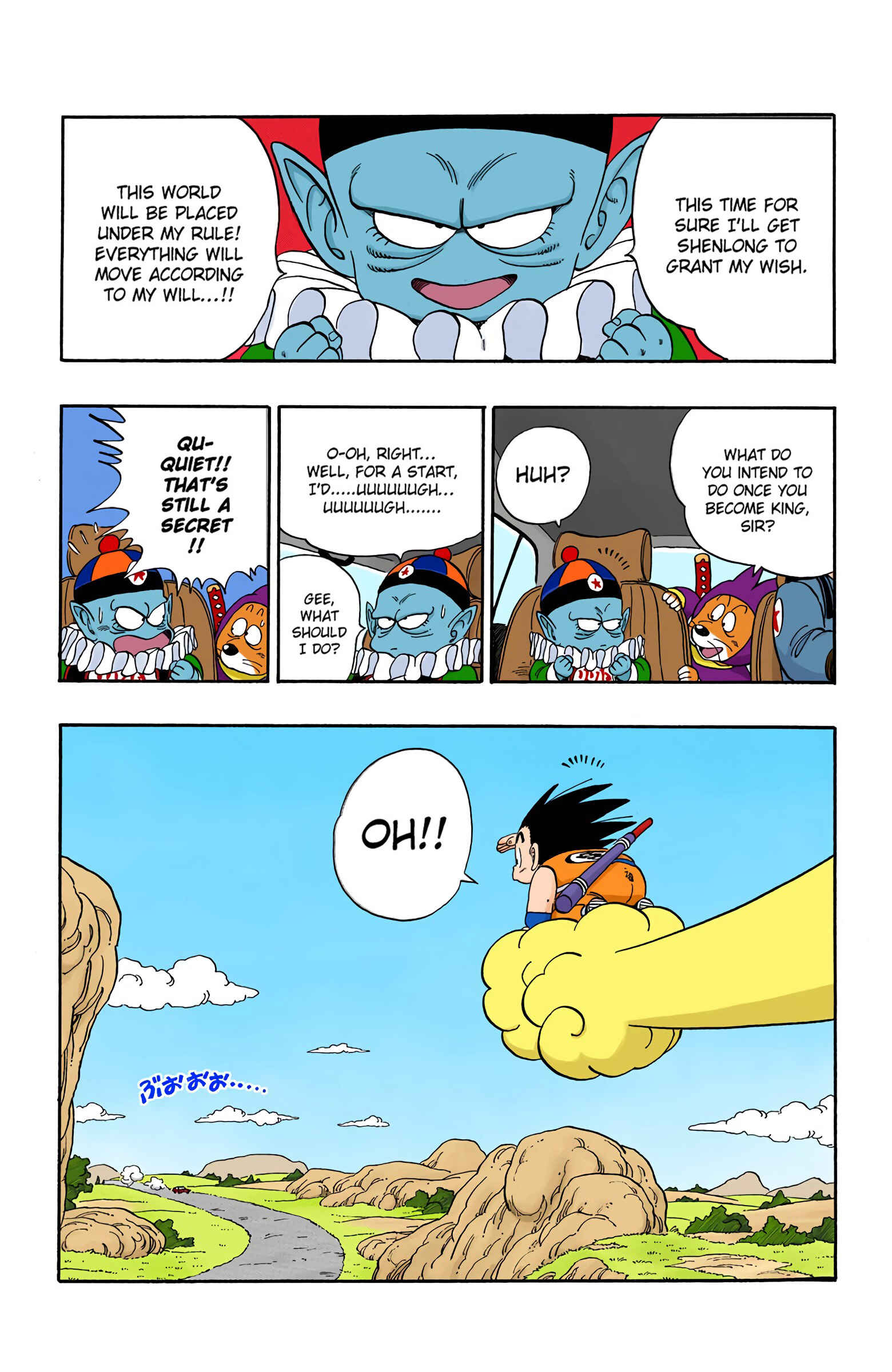 Page 5 Chapter 109 Dragon Ball (Official Colored)