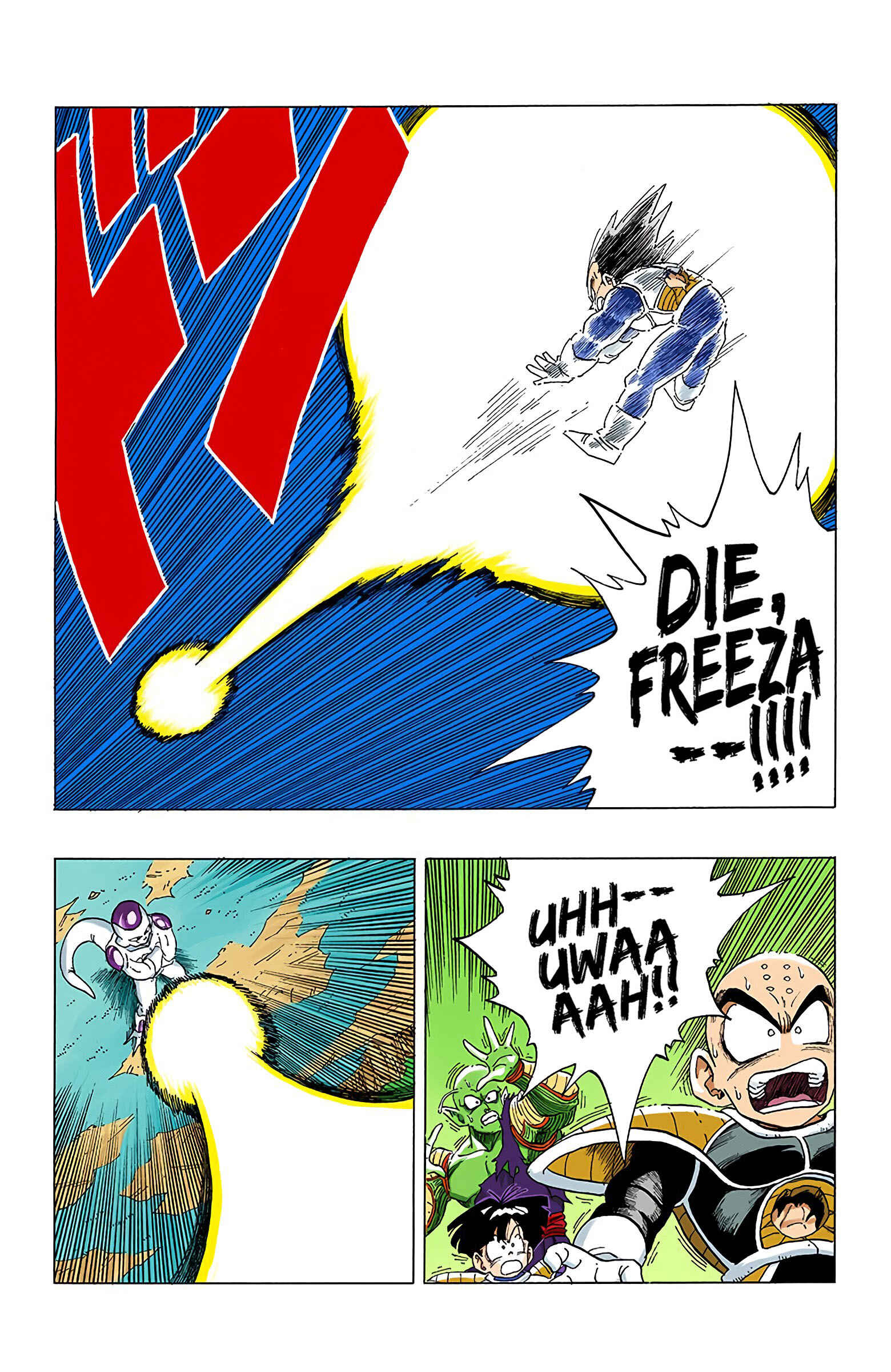 Page 4 Chapter 306 Dragon Ball (Official Colored)