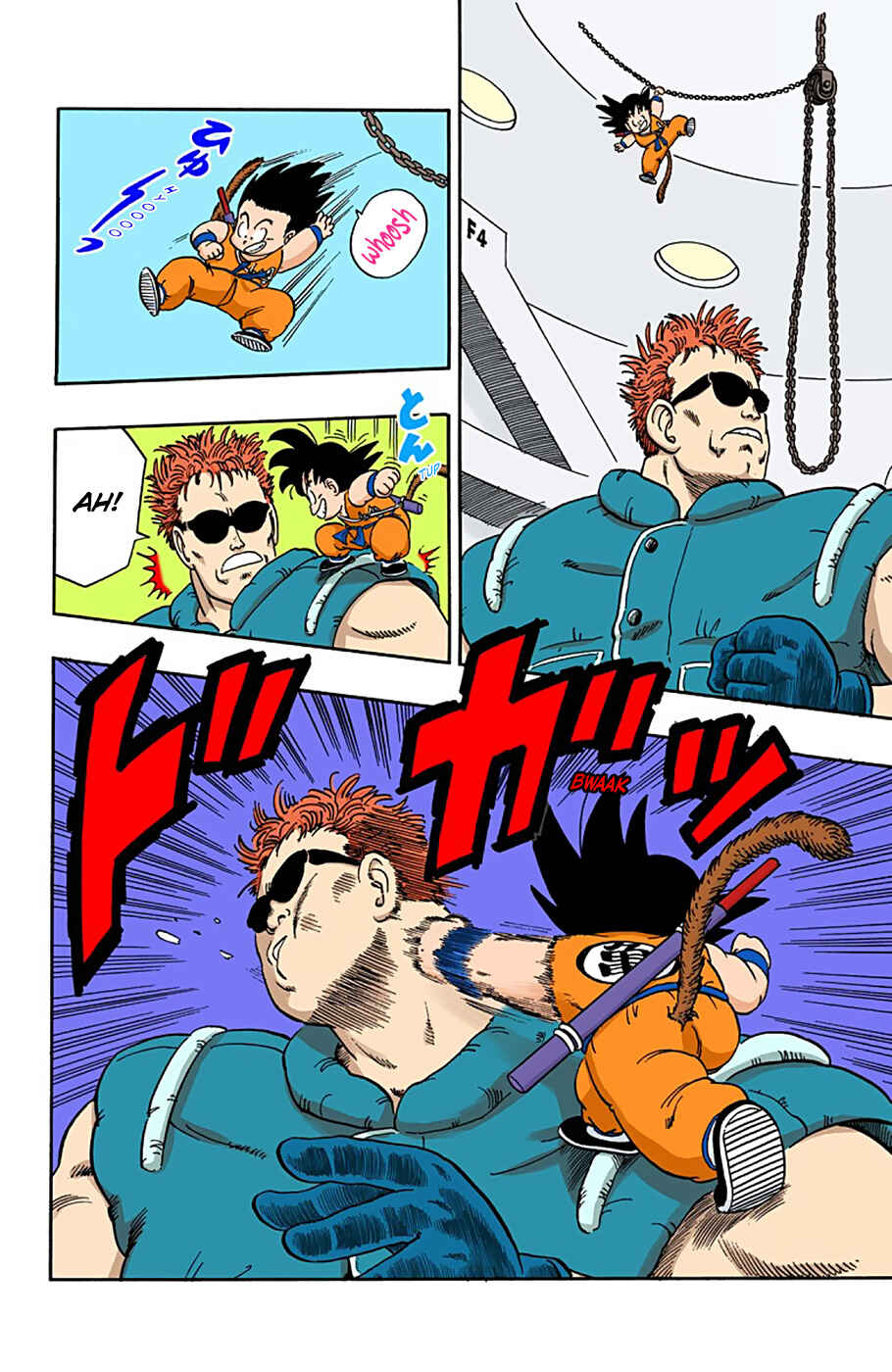 Page 12 Chapter 58 Dragon Ball (Official Colored)