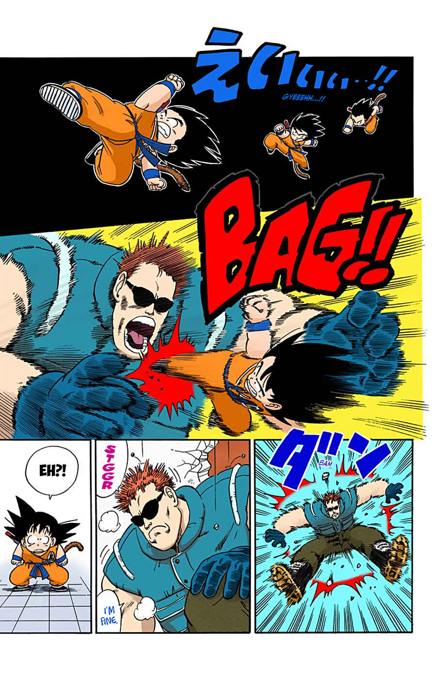 Page 15 Chapter 58 Dragon Ball (Official Colored)