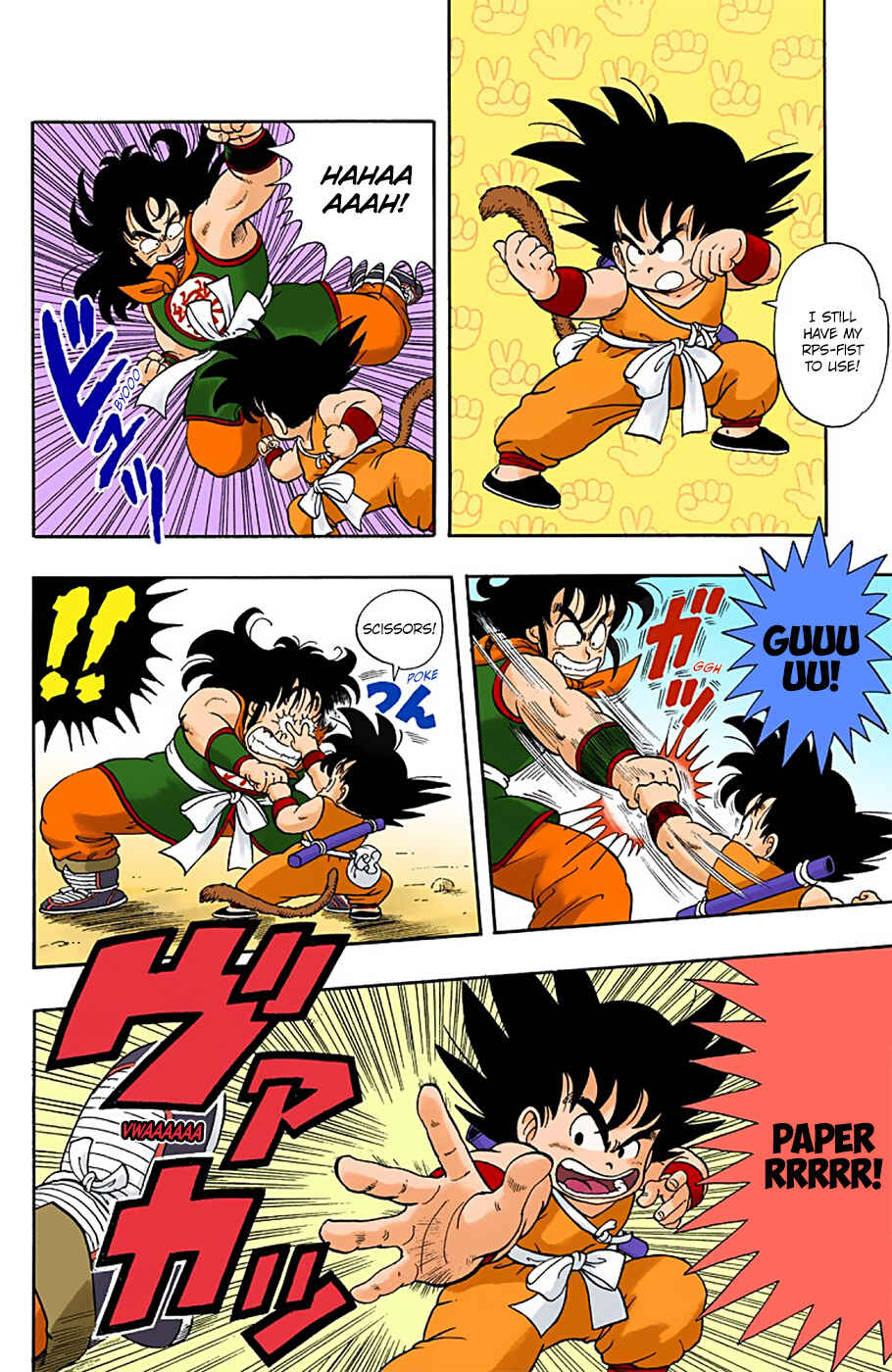 Page 12 Chapter 8 Dragon Ball (Official Colored)