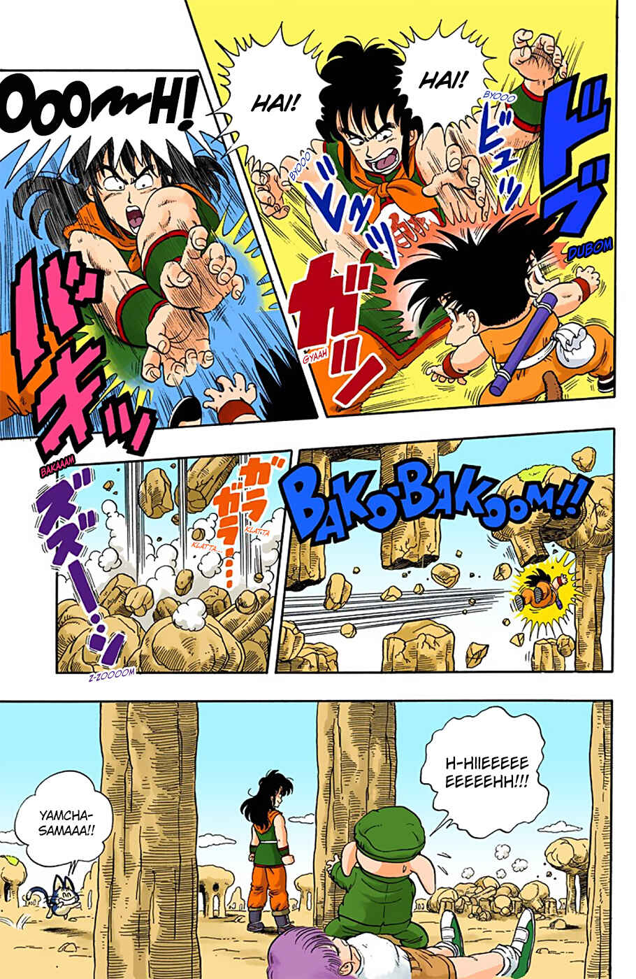 Page 9 Chapter 8 Dragon Ball (Official Colored)