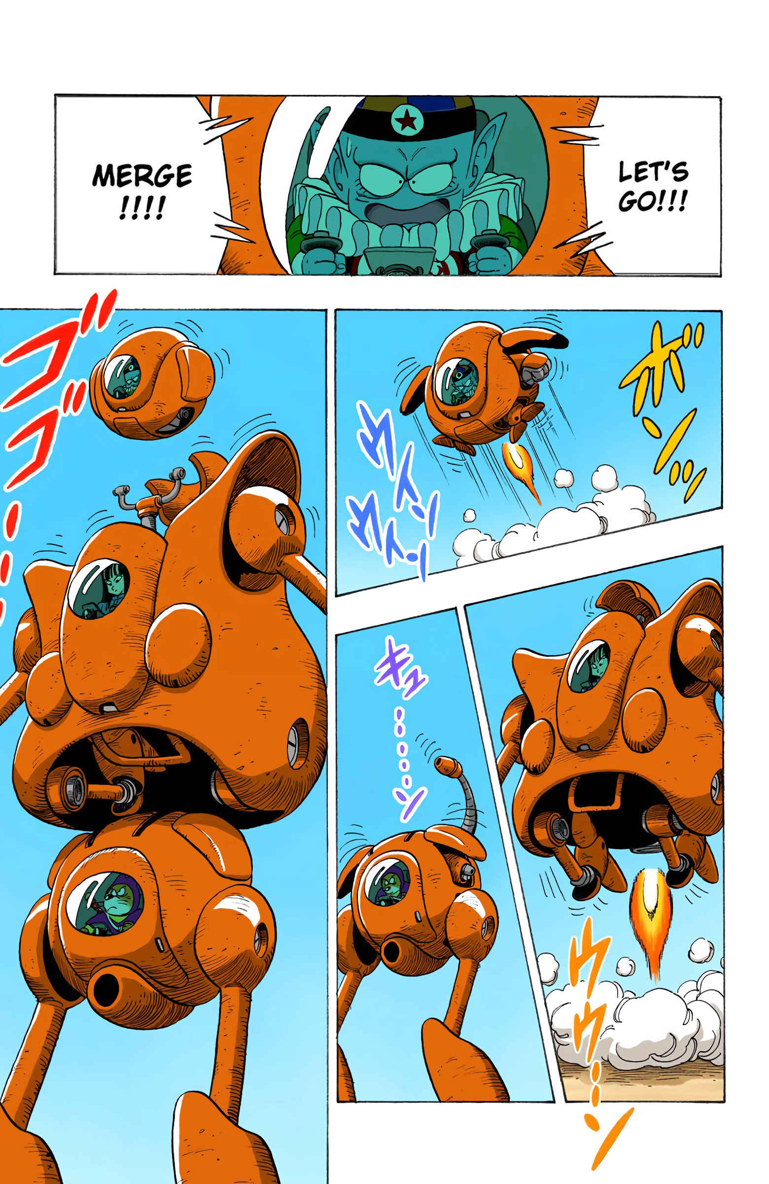 Page 11 Chapter 110 Dragon Ball (Official Colored)