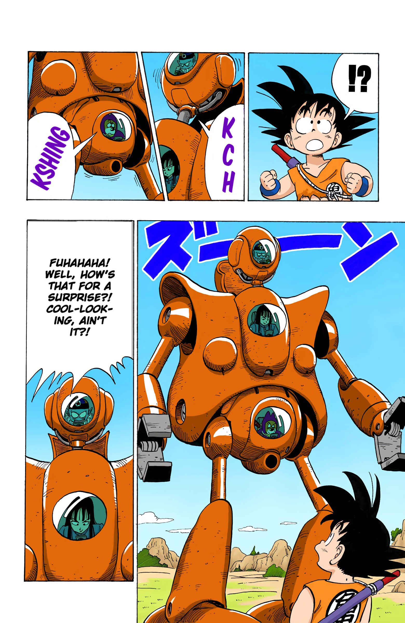 Page 12 Chapter 110 Dragon Ball (Official Colored)