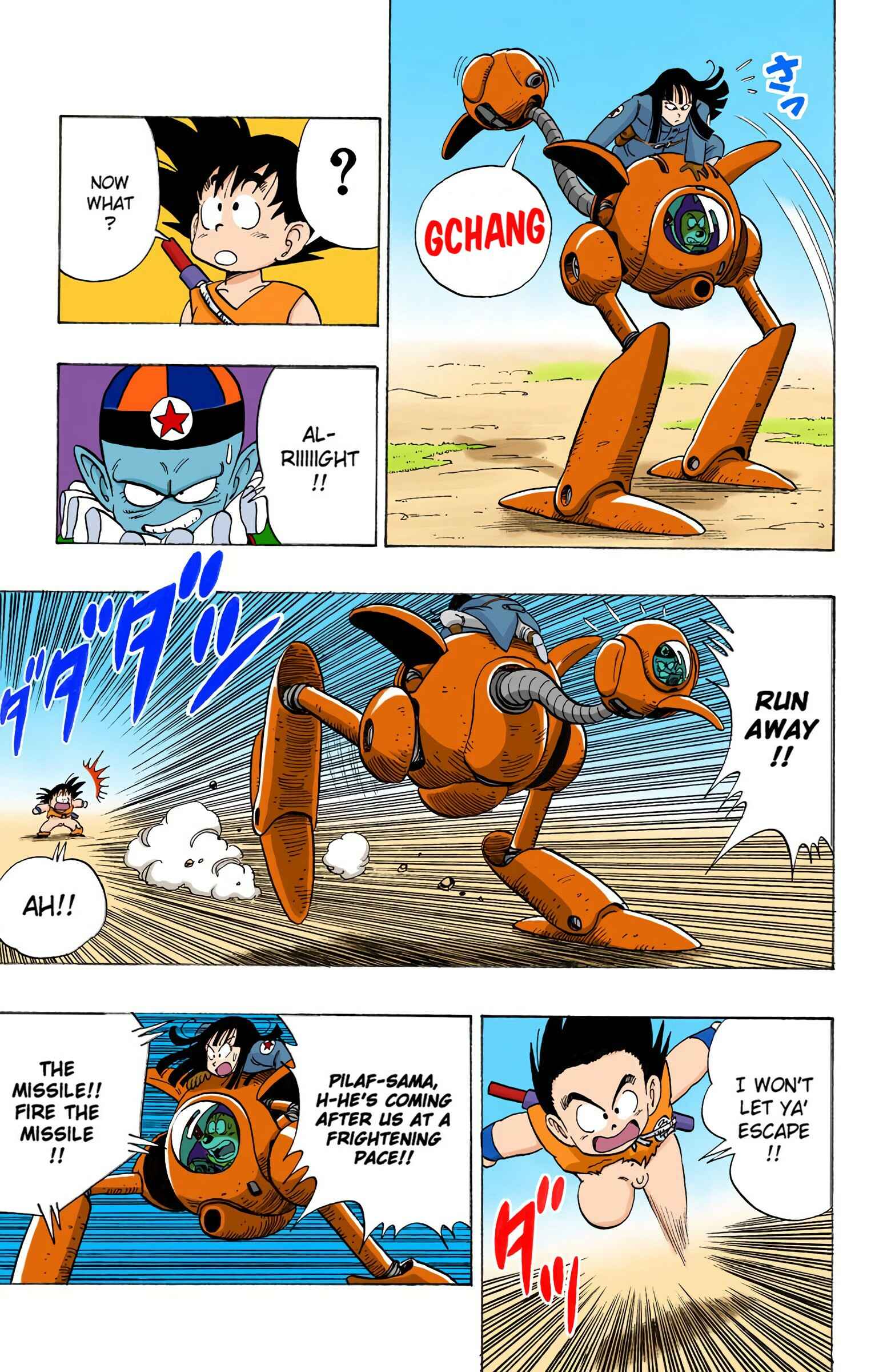 Page 15 Chapter 110 Dragon Ball (Official Colored)