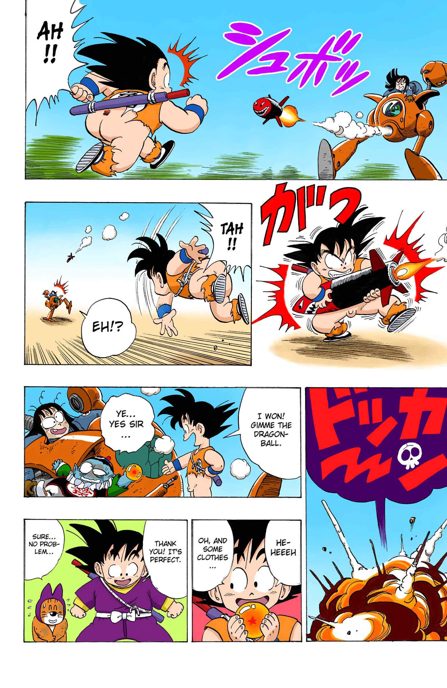 Page 16 Chapter 110 Dragon Ball (Official Colored)