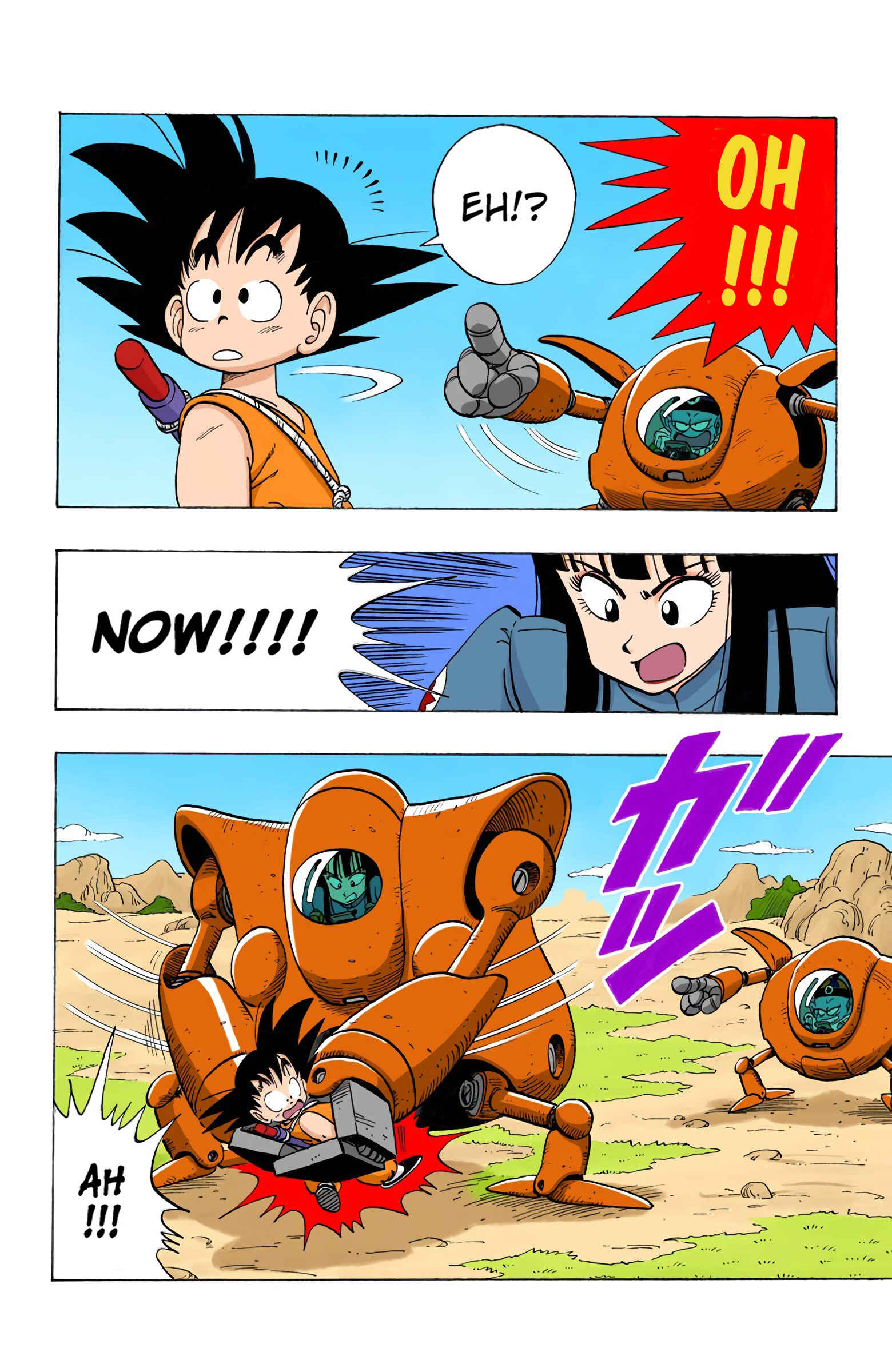 Page 6 Chapter 110 Dragon Ball (Official Colored)