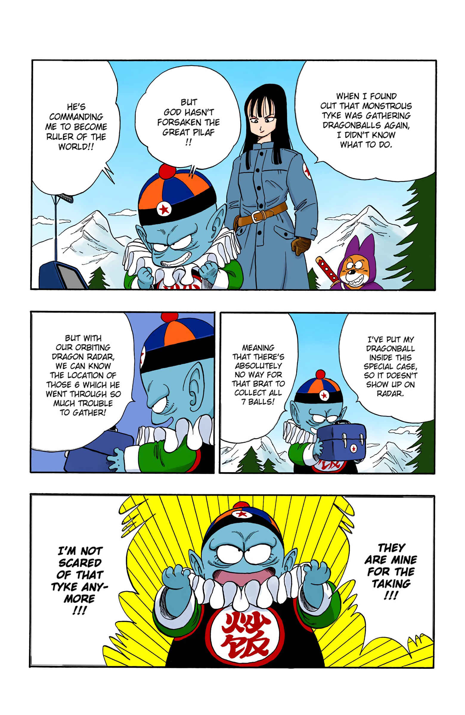 Page 13 Chapter 107 Dragon Ball (Official Colored)