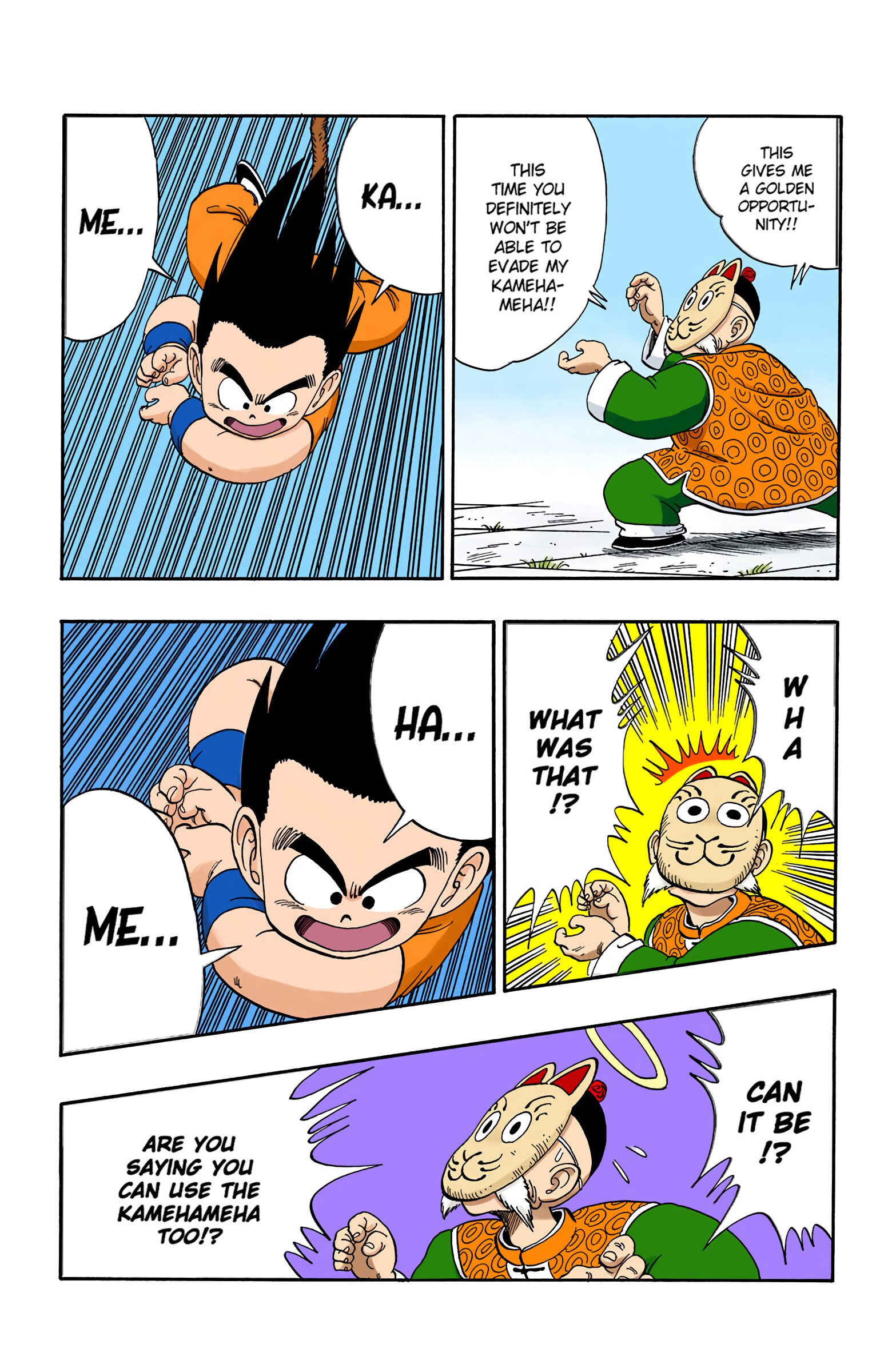 Page 3 Chapter 107 Dragon Ball (Official Colored)