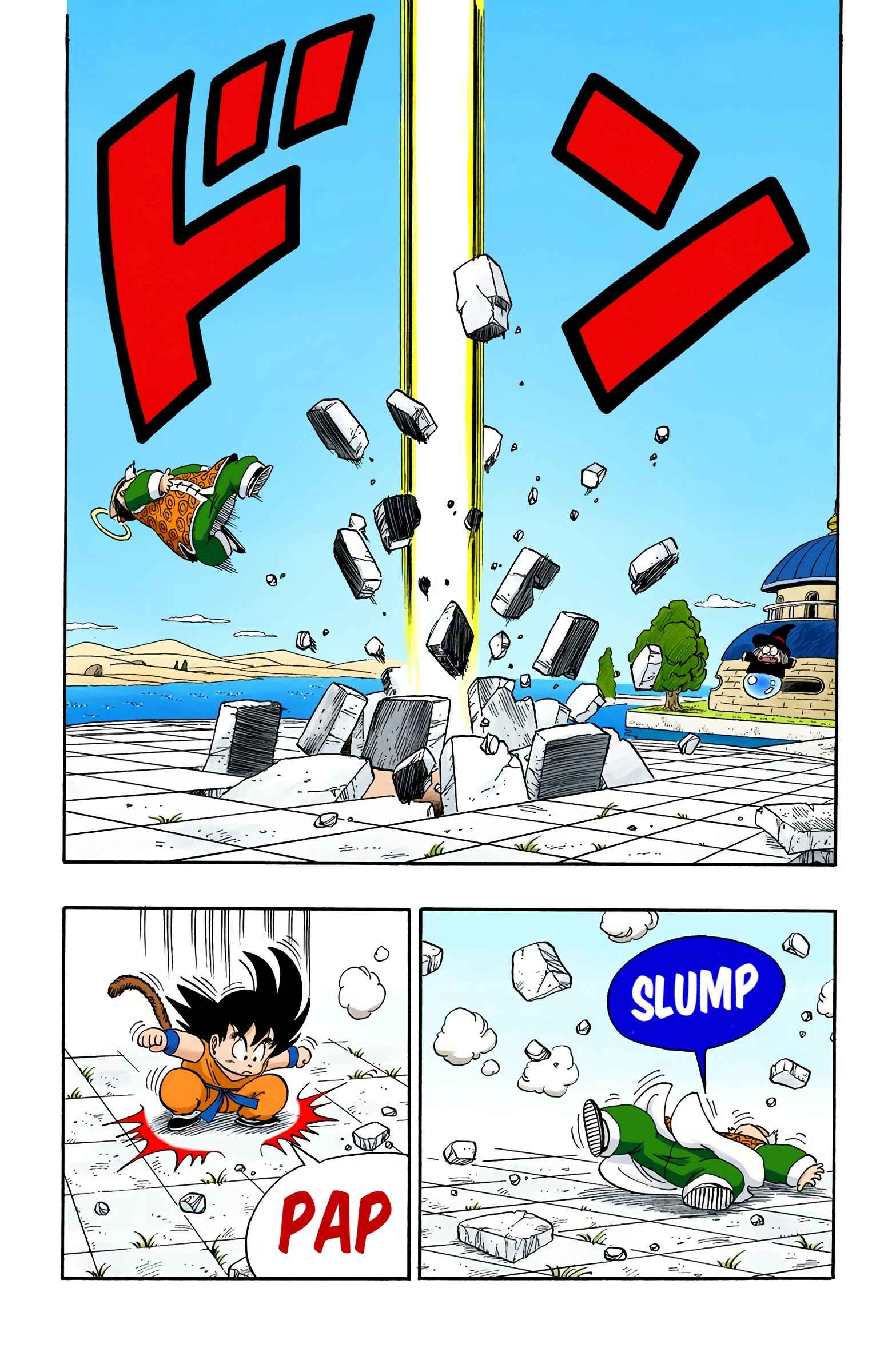 Page 6 Chapter 107 Dragon Ball (Official Colored)