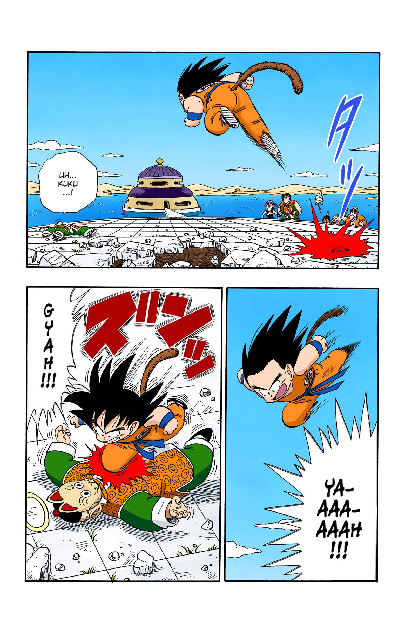 Page 7 Chapter 107 Dragon Ball (Official Colored)