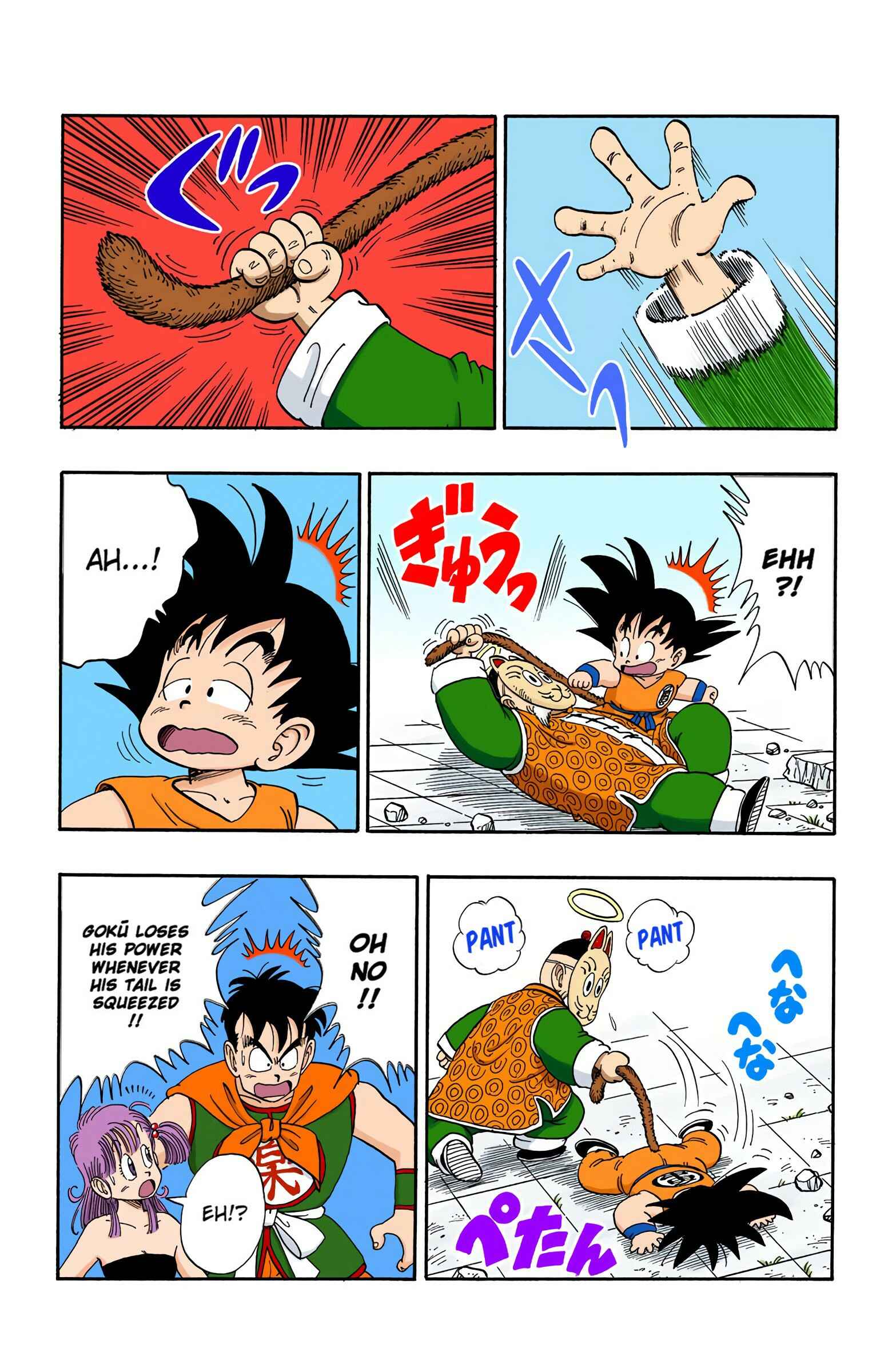 Page 9 Chapter 107 Dragon Ball (Official Colored)